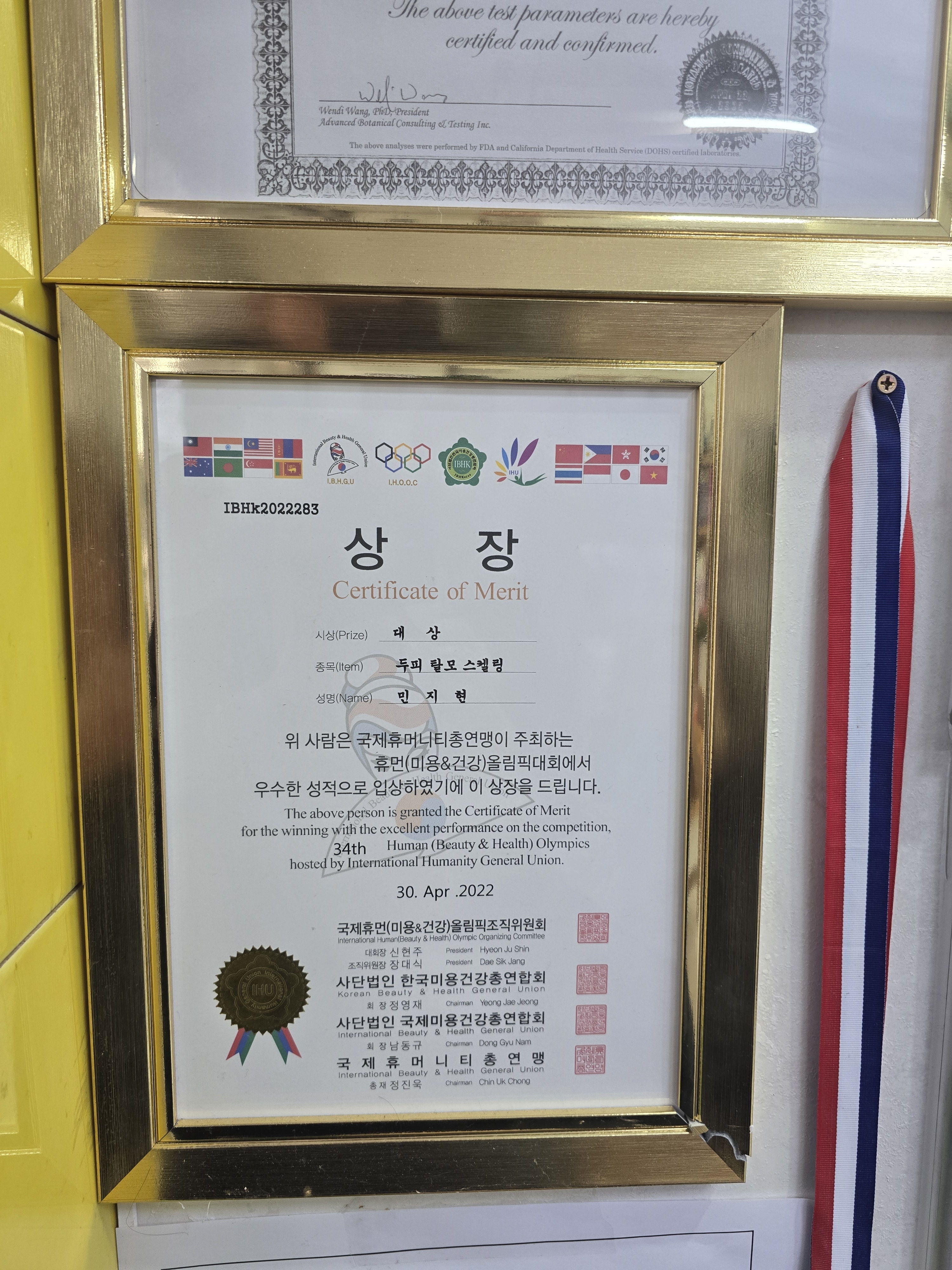 큐사랑