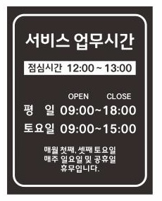 인생모터스