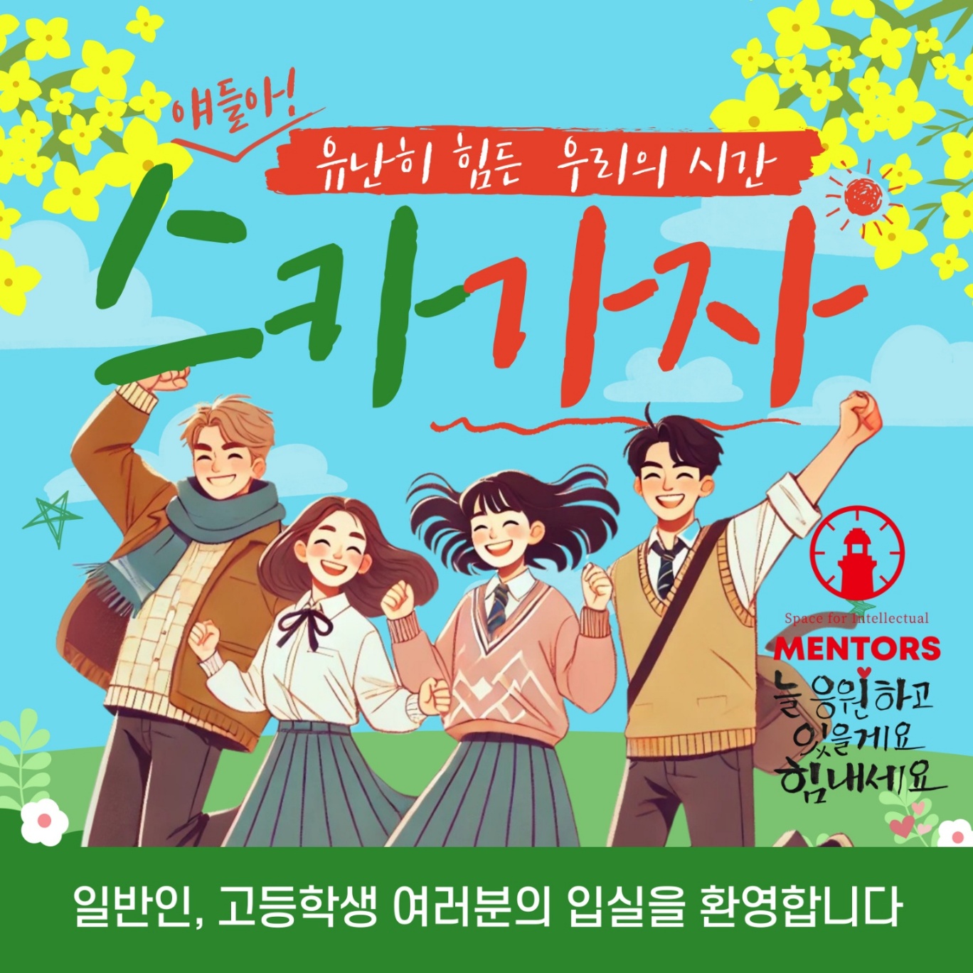 업체사진