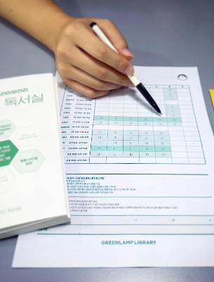 업체사진