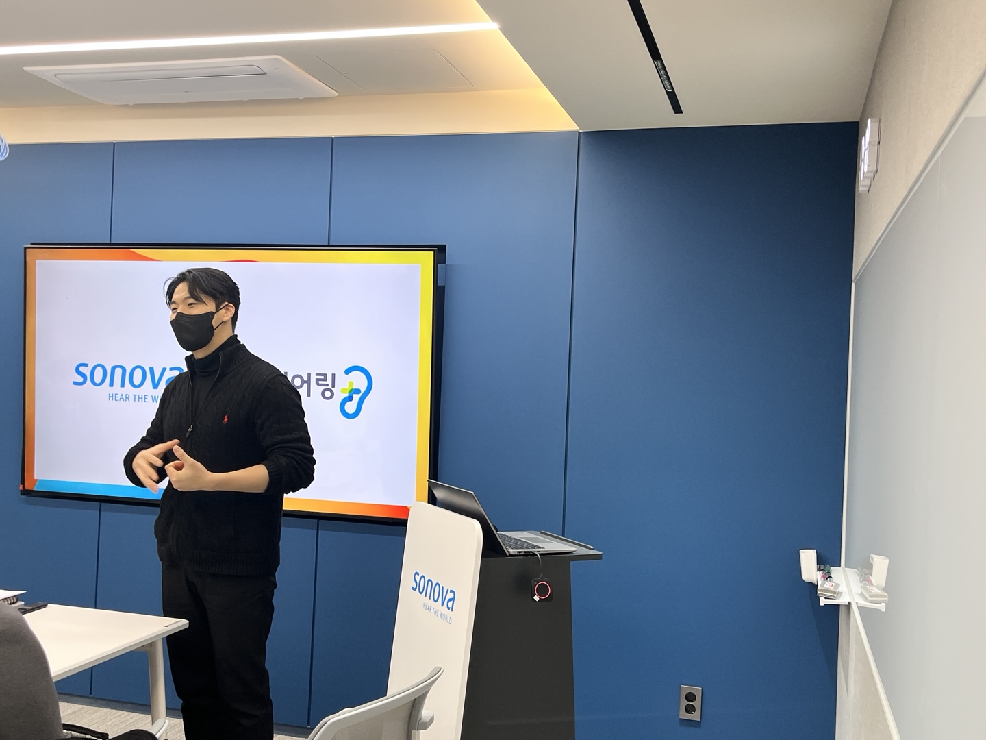 하나히어링 보청기 노원센터 대표 이미지