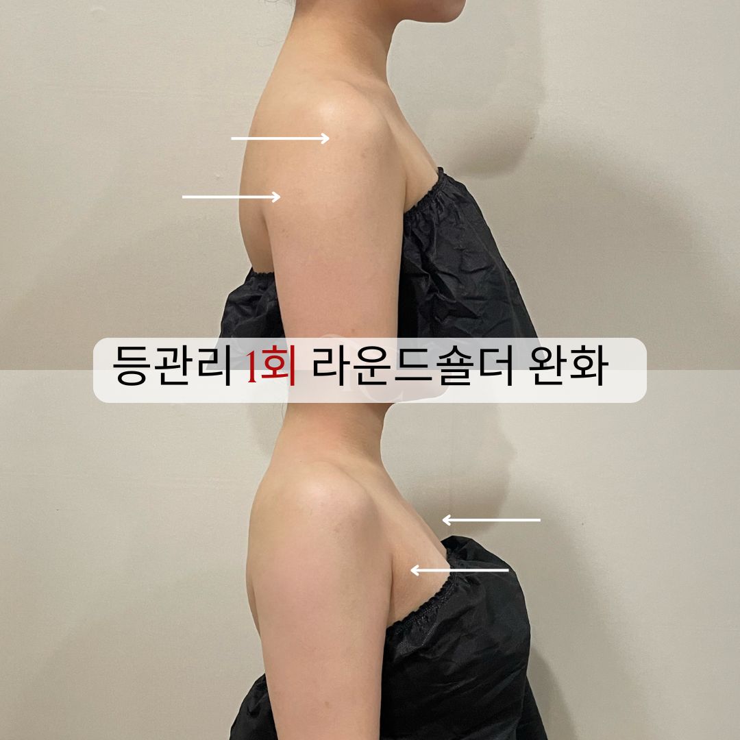 더셀라 photo 4