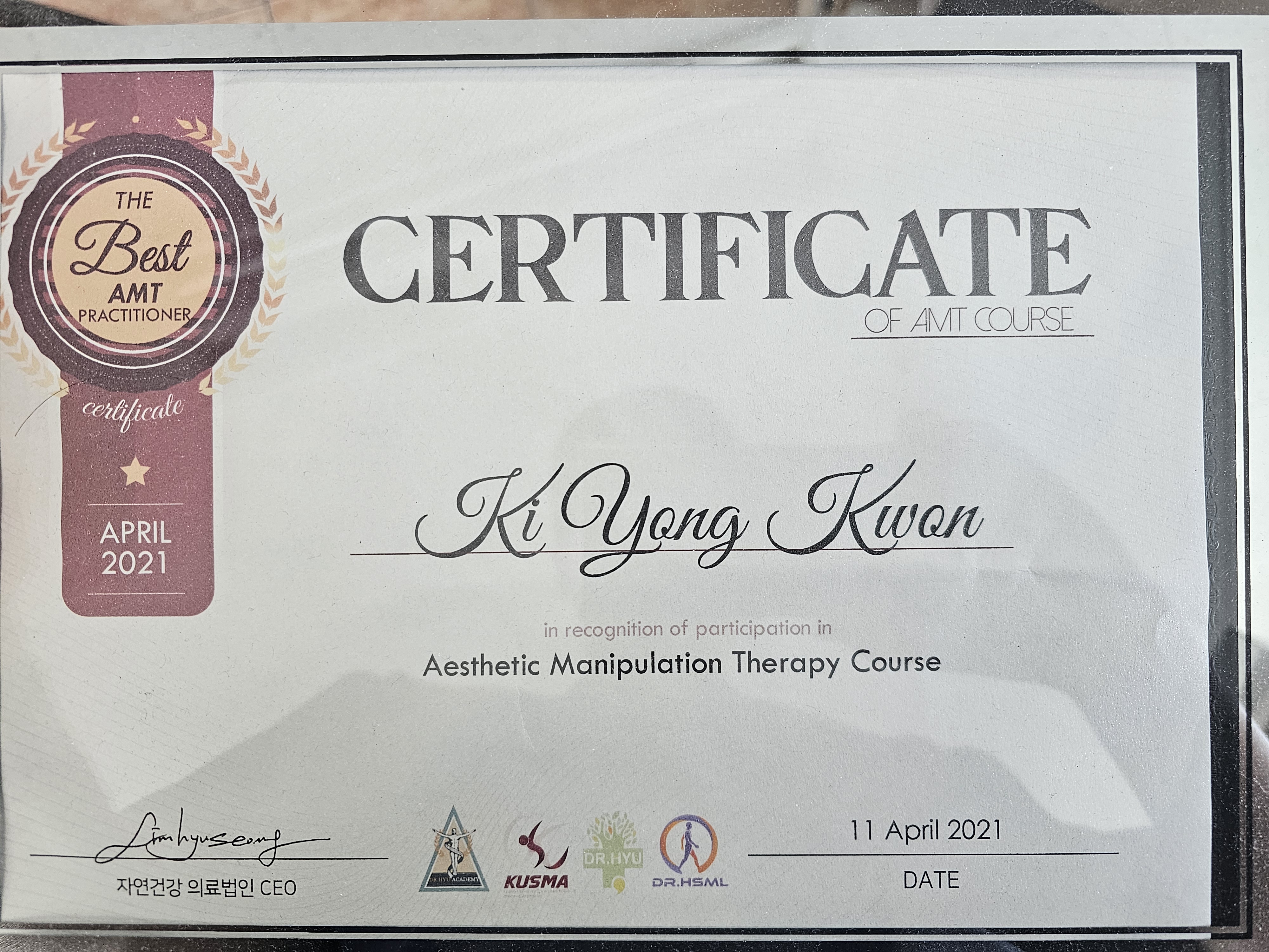 SR스포츠컨디셔닝센터 대표 이미지