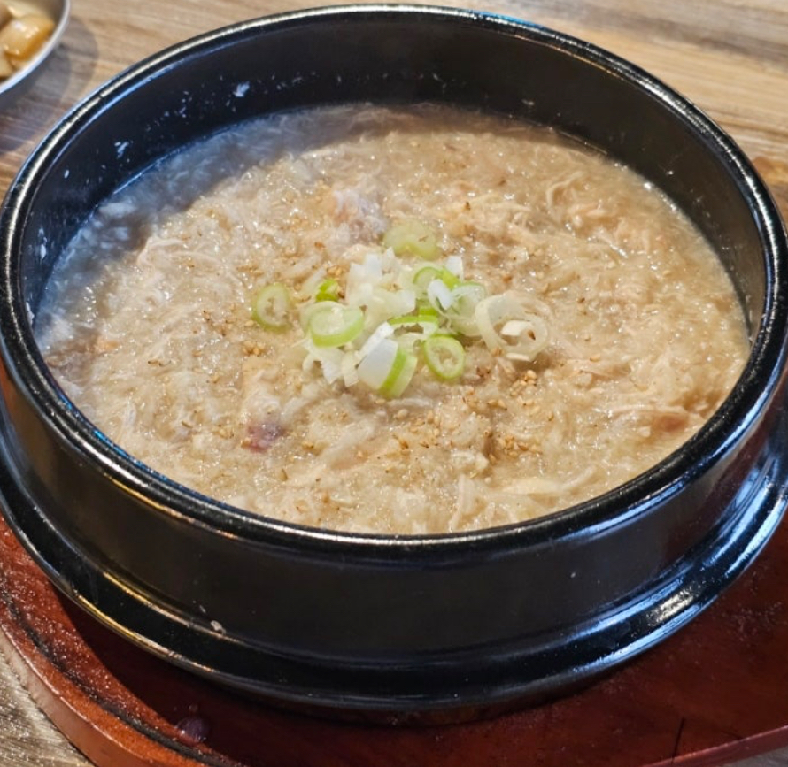 가마솥에누룽지 경상 애견맛집