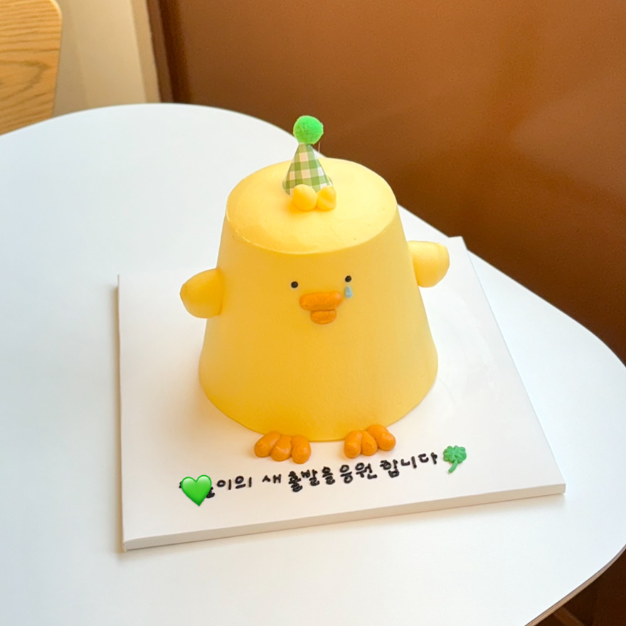 디어쥬