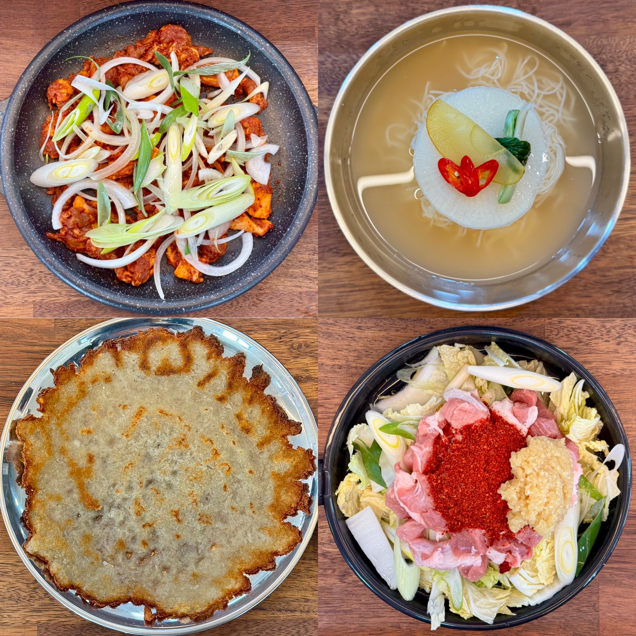 촌돼지식당