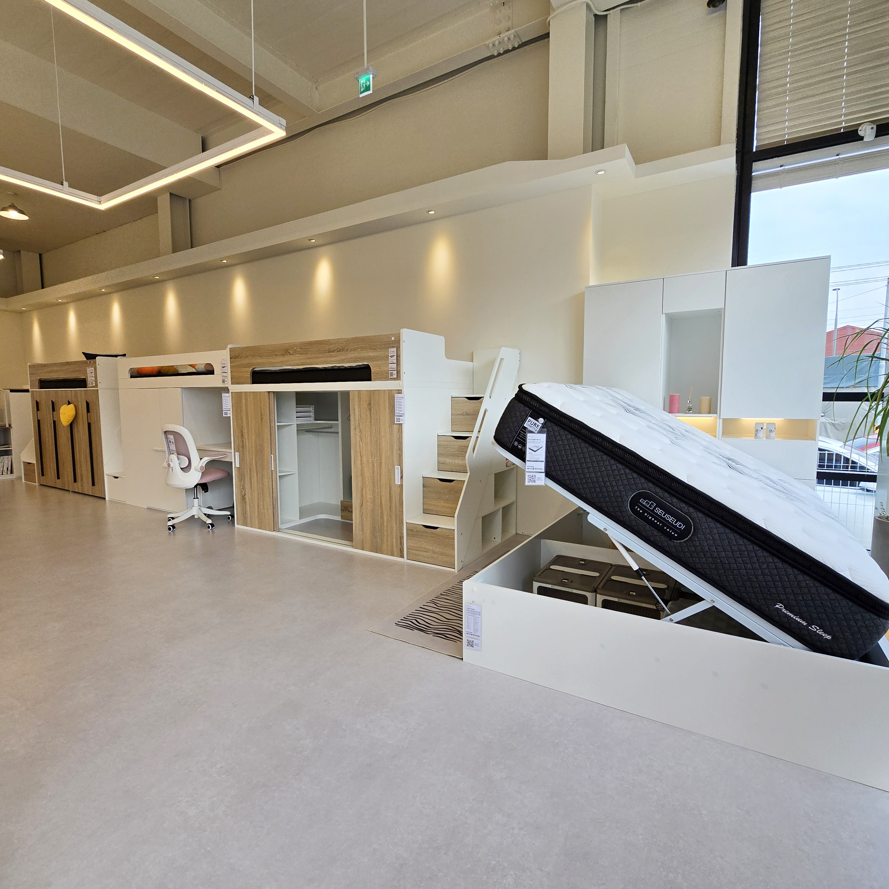 스스디 쇼룸 용인점 대표 이미지