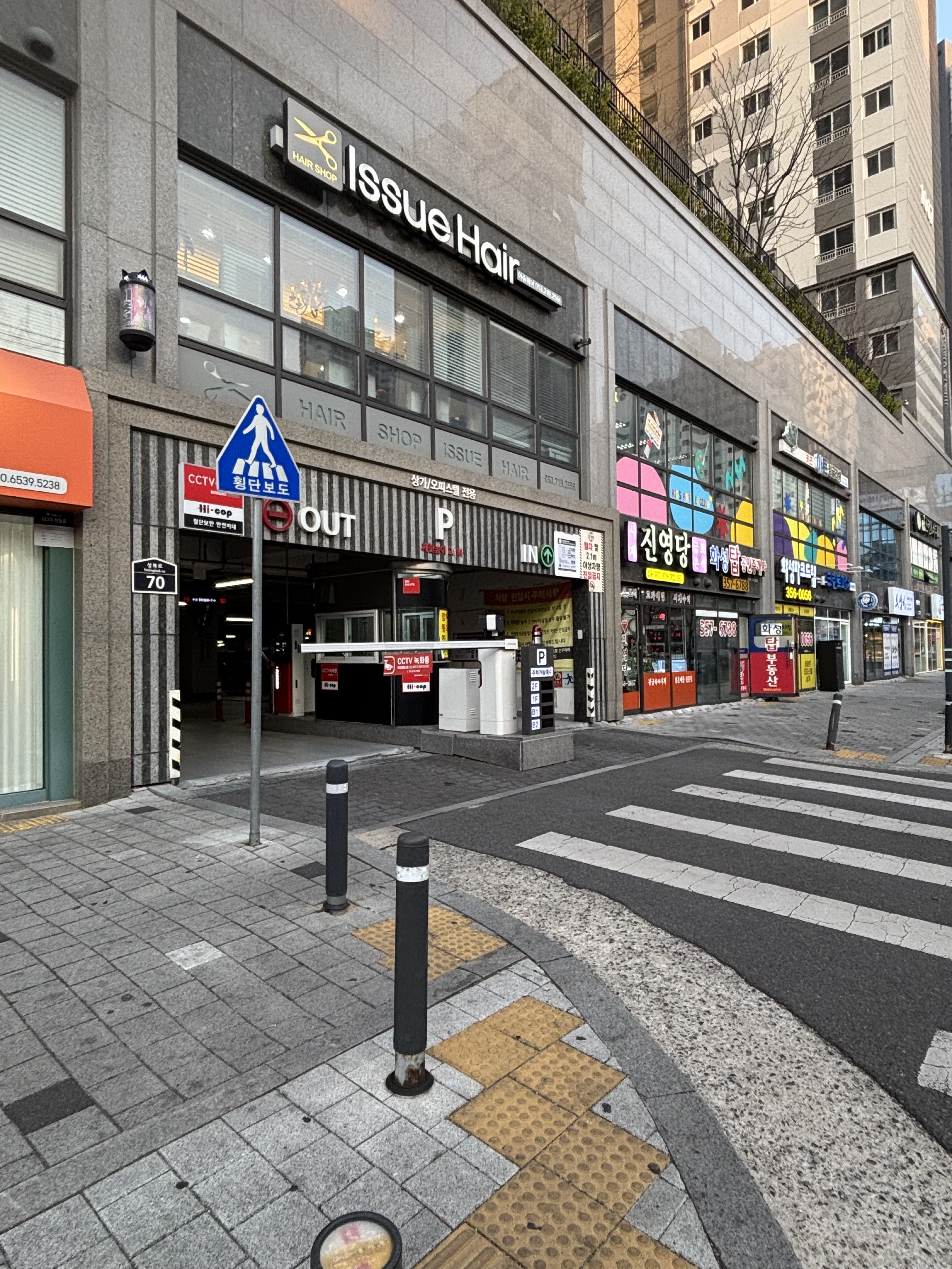 이지비야 대표 이미지