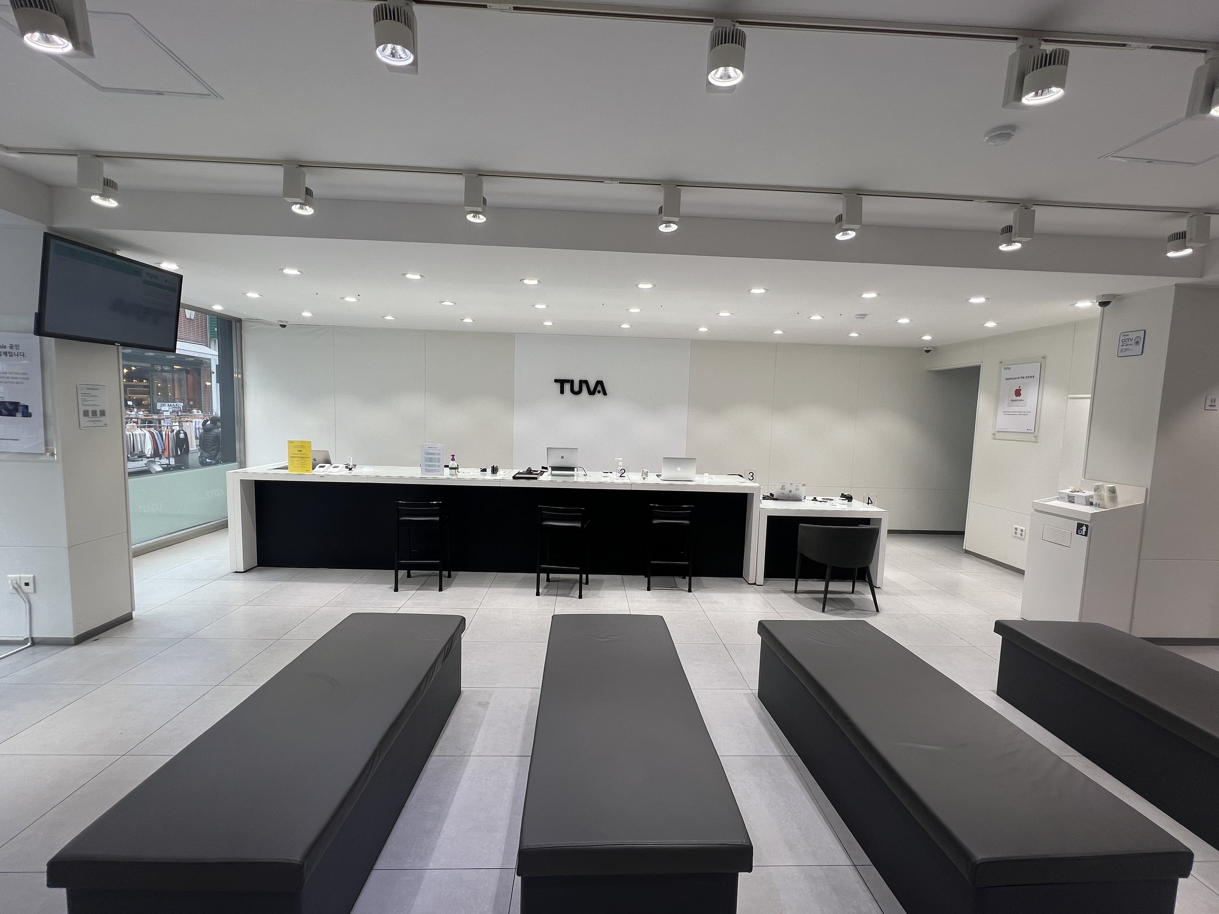 Tuba Apple Authorized Service Center, Dongdaejeon