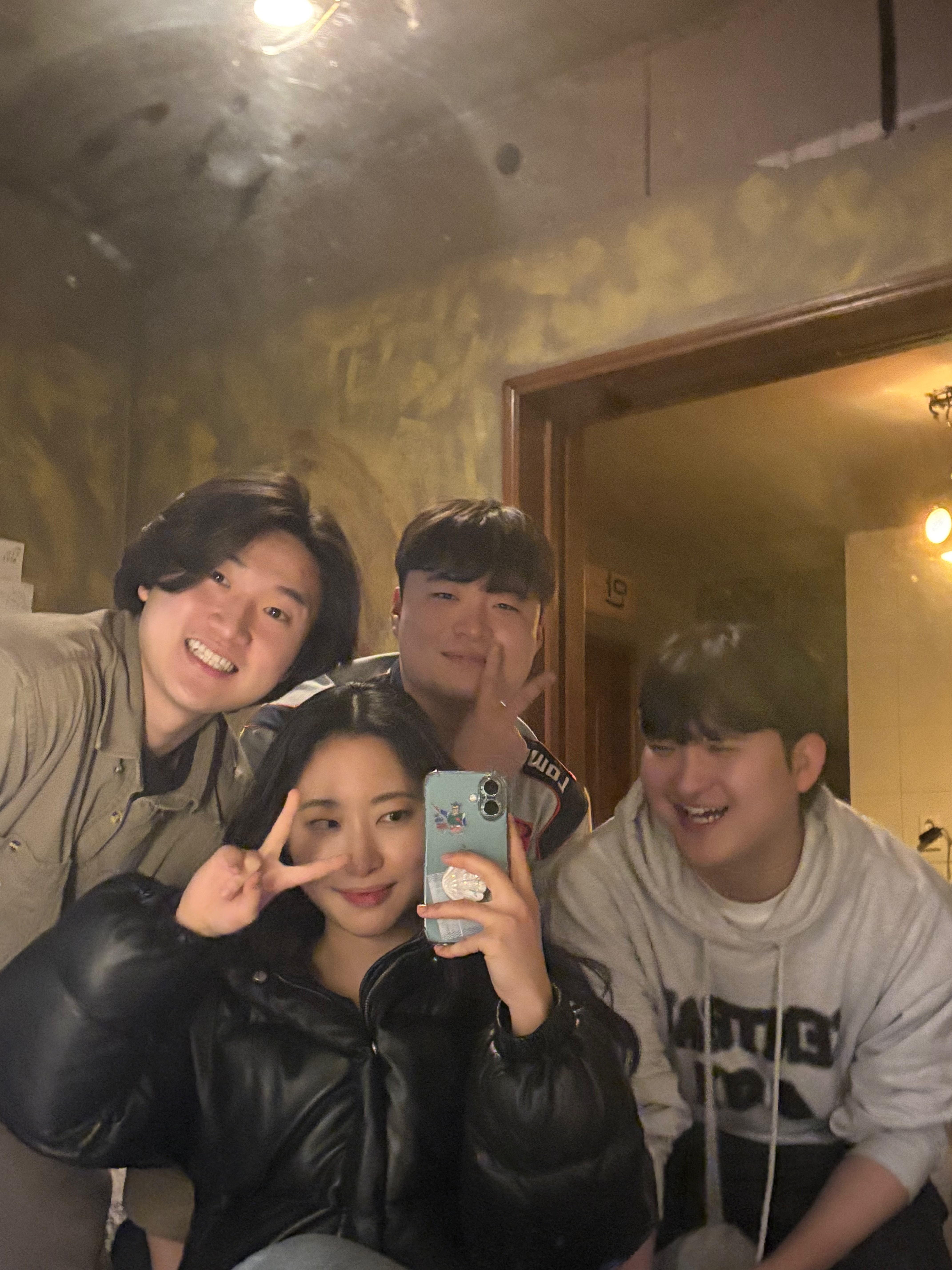 헌집 제주혼술바