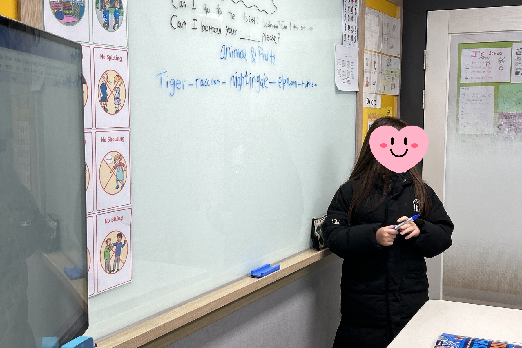 펜타곤어학원 호매실국제캠퍼스어학원