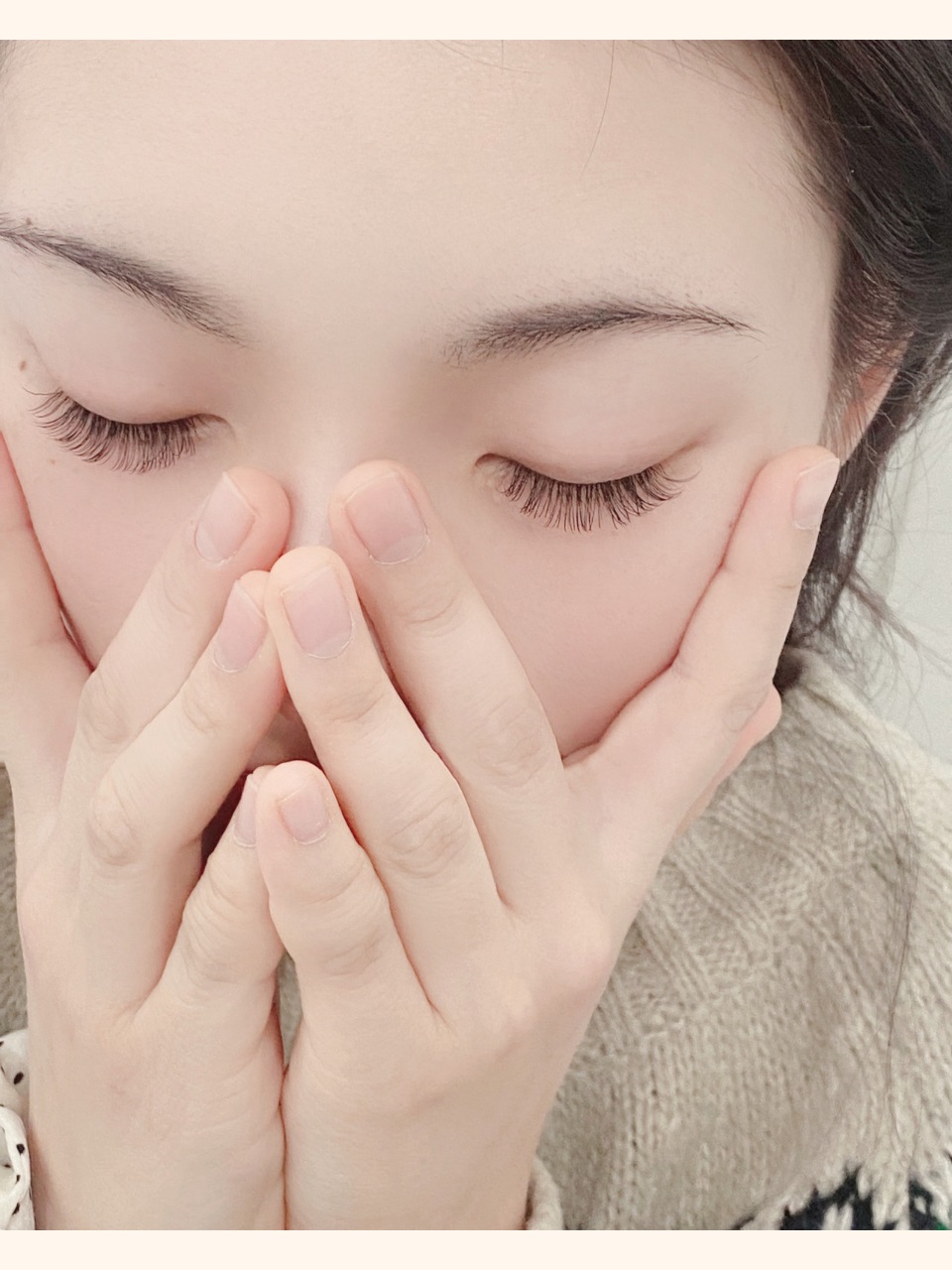 뉴아브