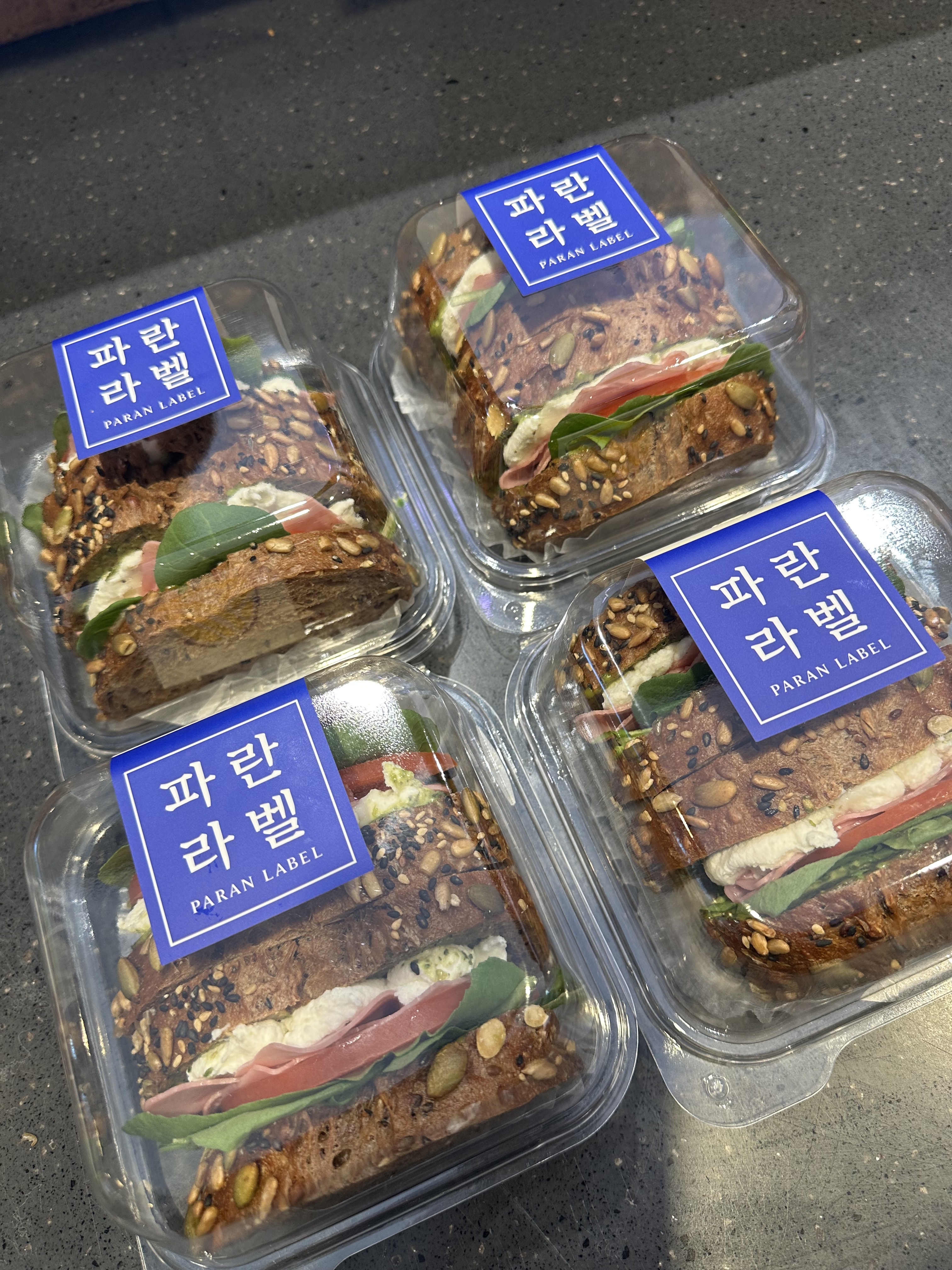 파리바게뜨 경산동부점