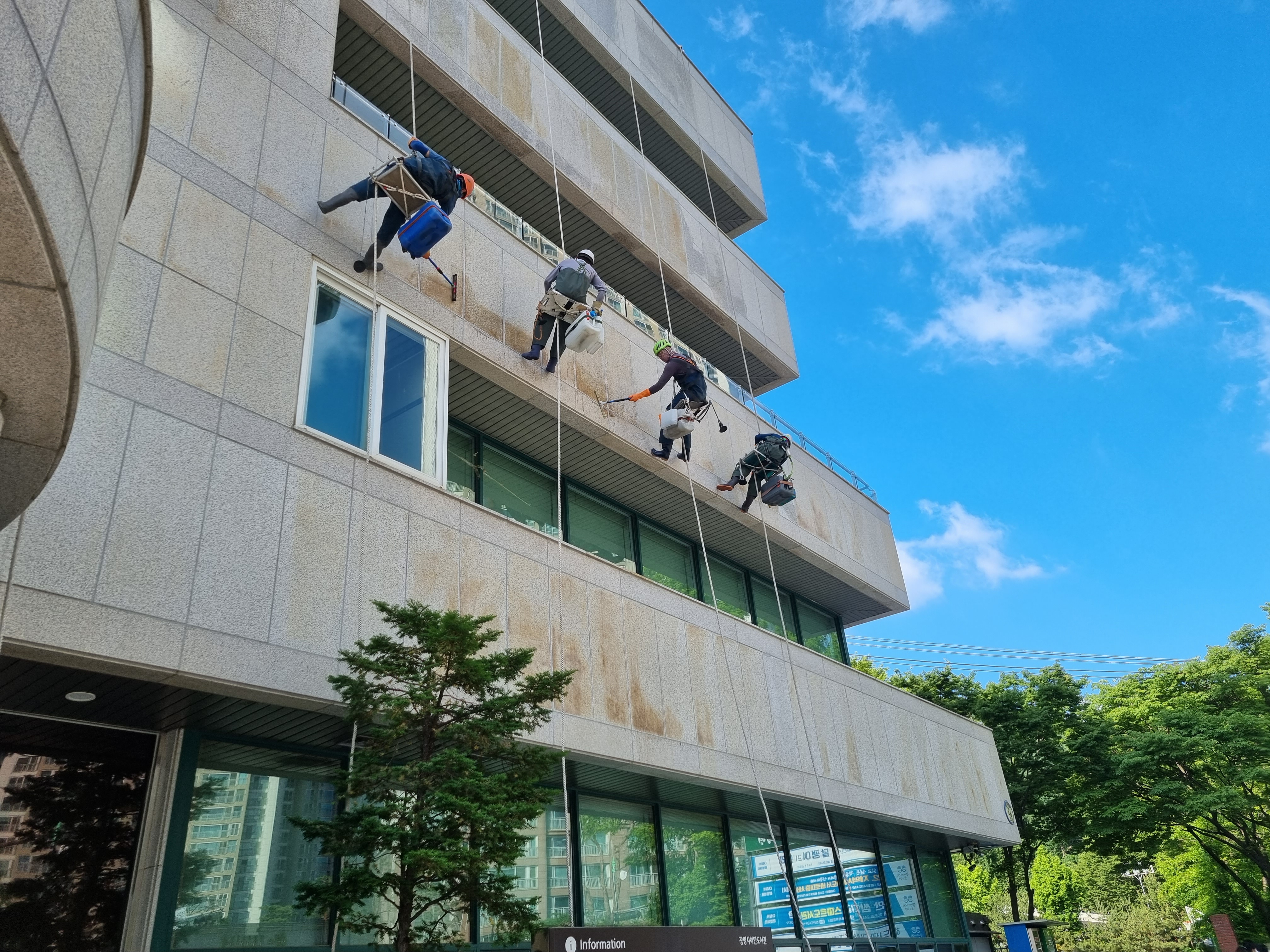 중원비엠씨