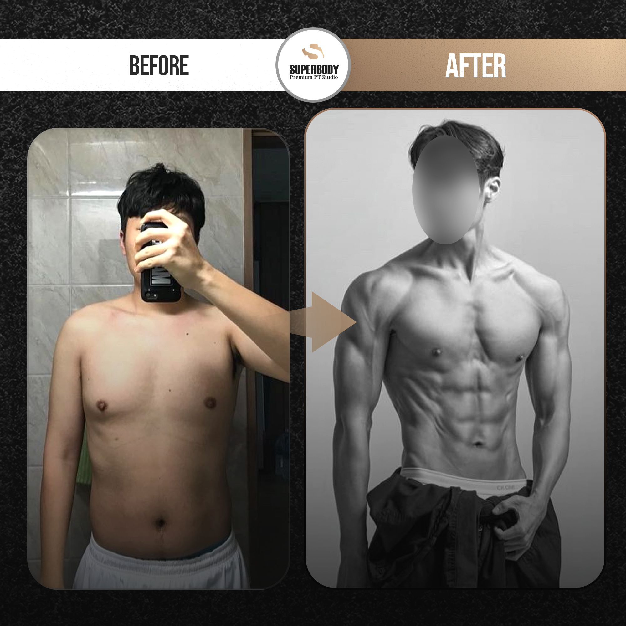 슈퍼바디짐 헬스&PT 화곡점