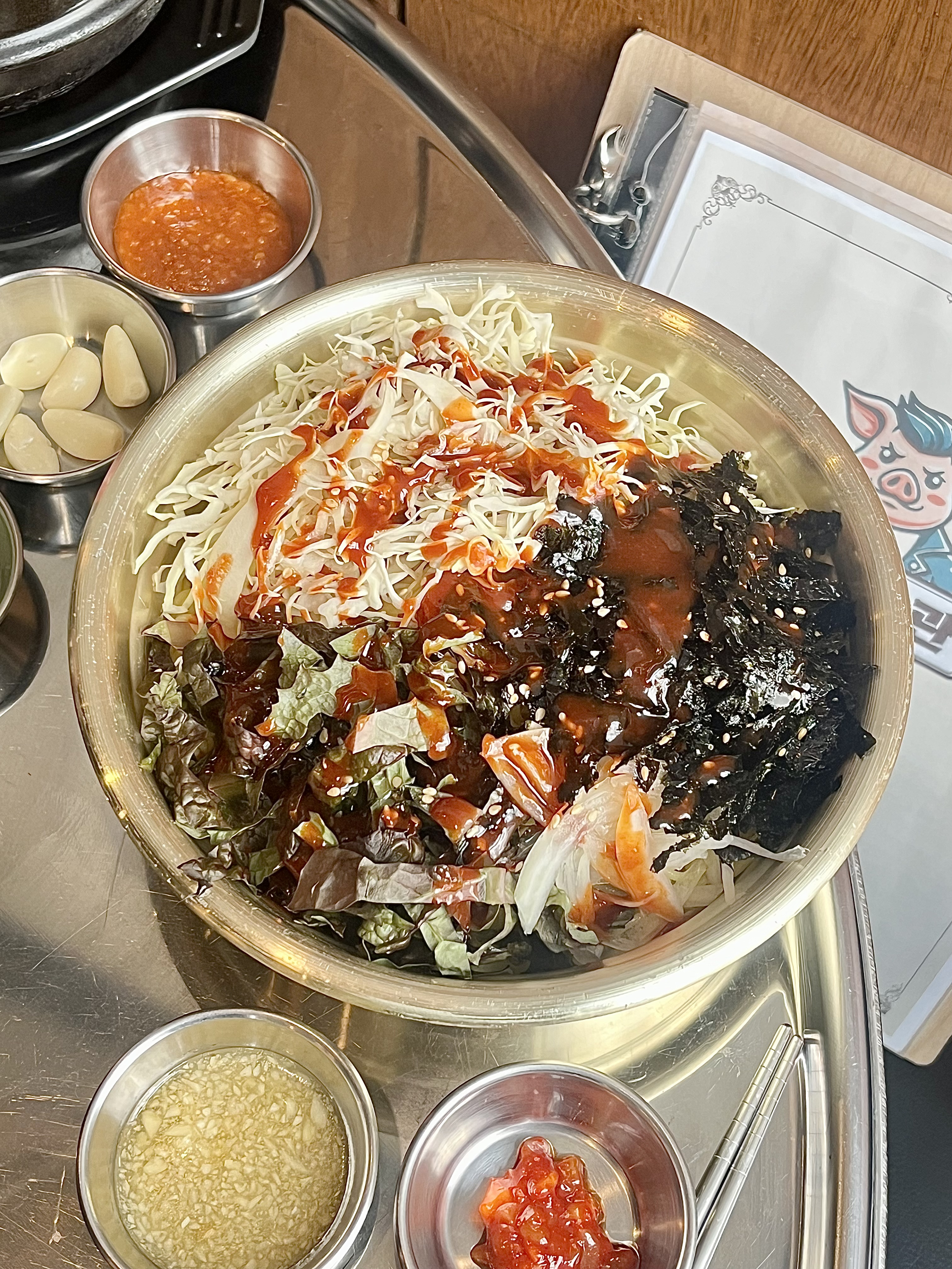 마초회관 사송본점