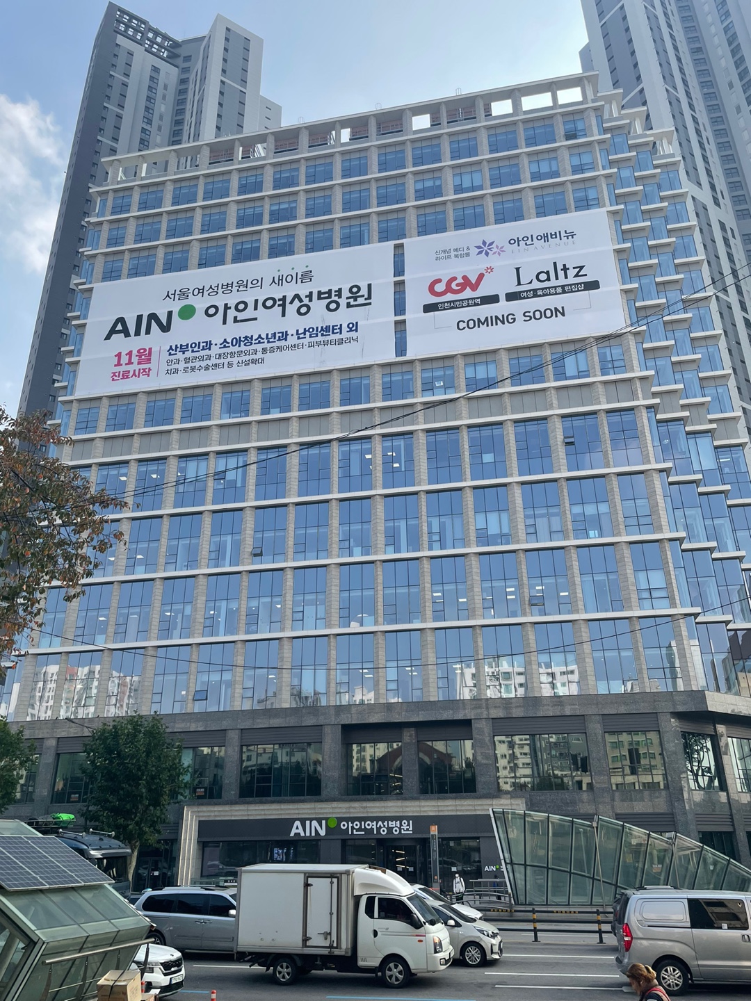 와이지애드플러스