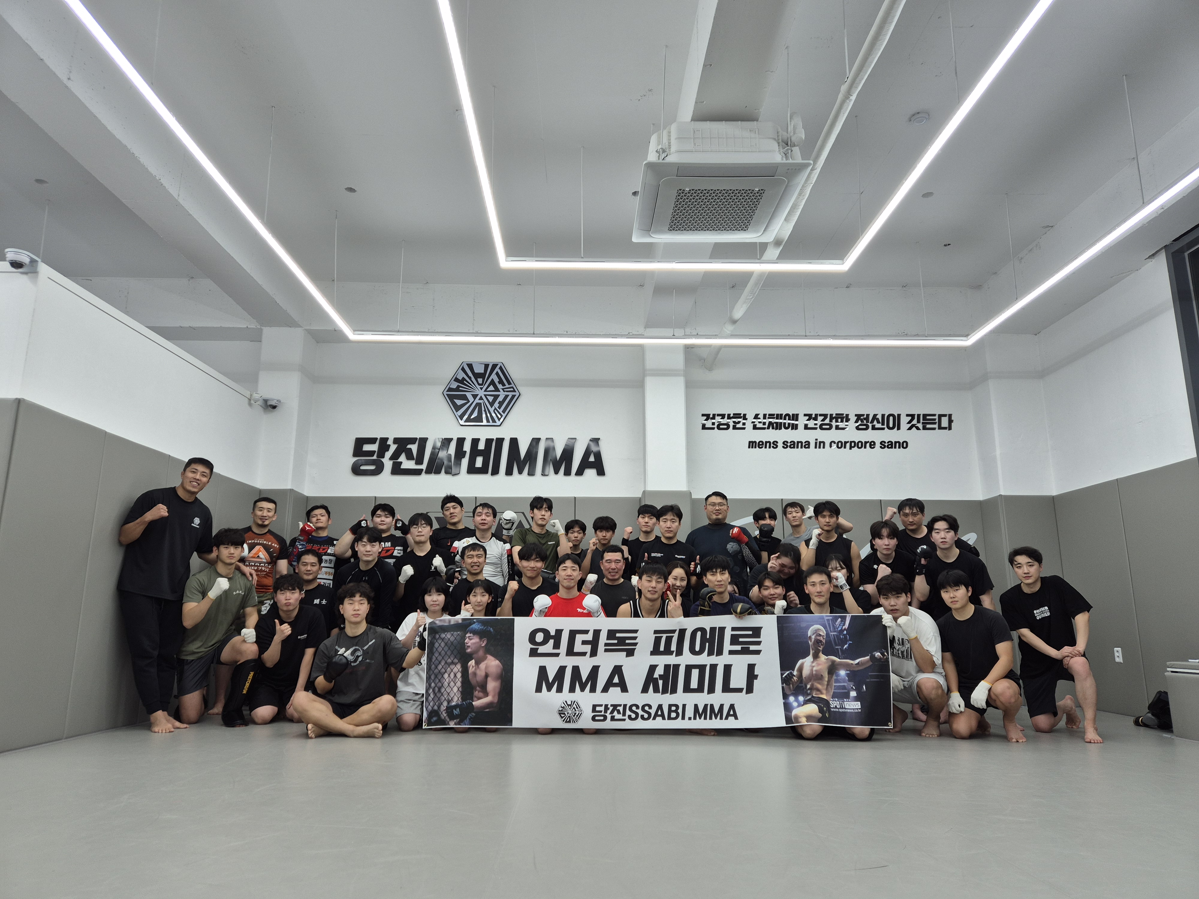 충청남도 당진시 수청2길 복싱체육관 당진 싸비 복싱 주짓수 멀티짐 내부 모습 5