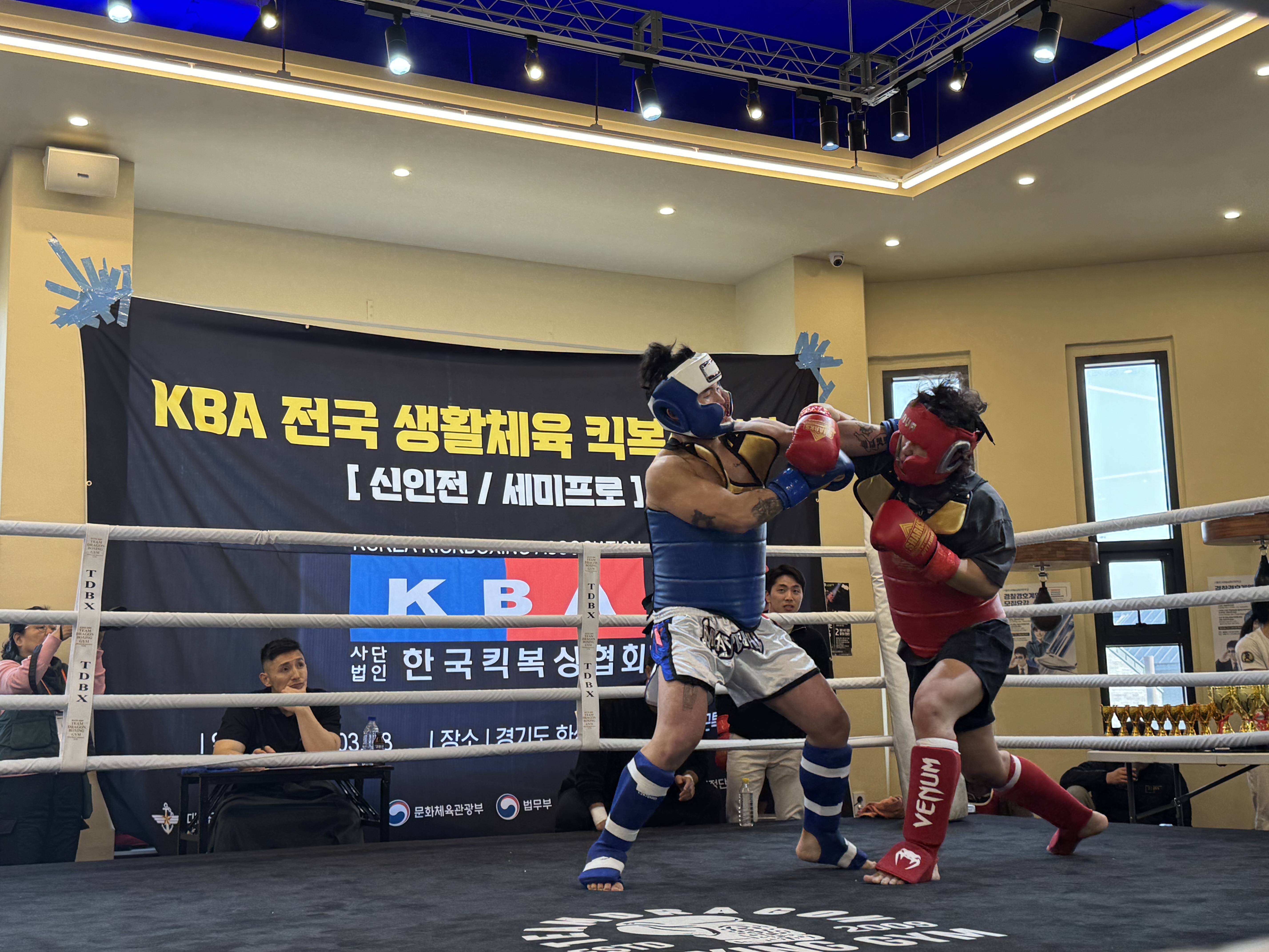 충청남도 당진시 수청2길 복싱체육관 당진 싸비 복싱 주짓수 멀티짐 내부 모습 4