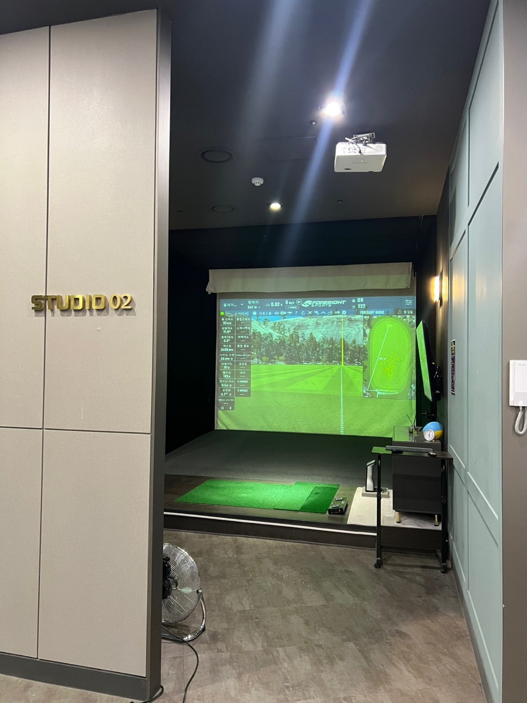 마이트리 GDR 아카데미 시청점 대표 이미지