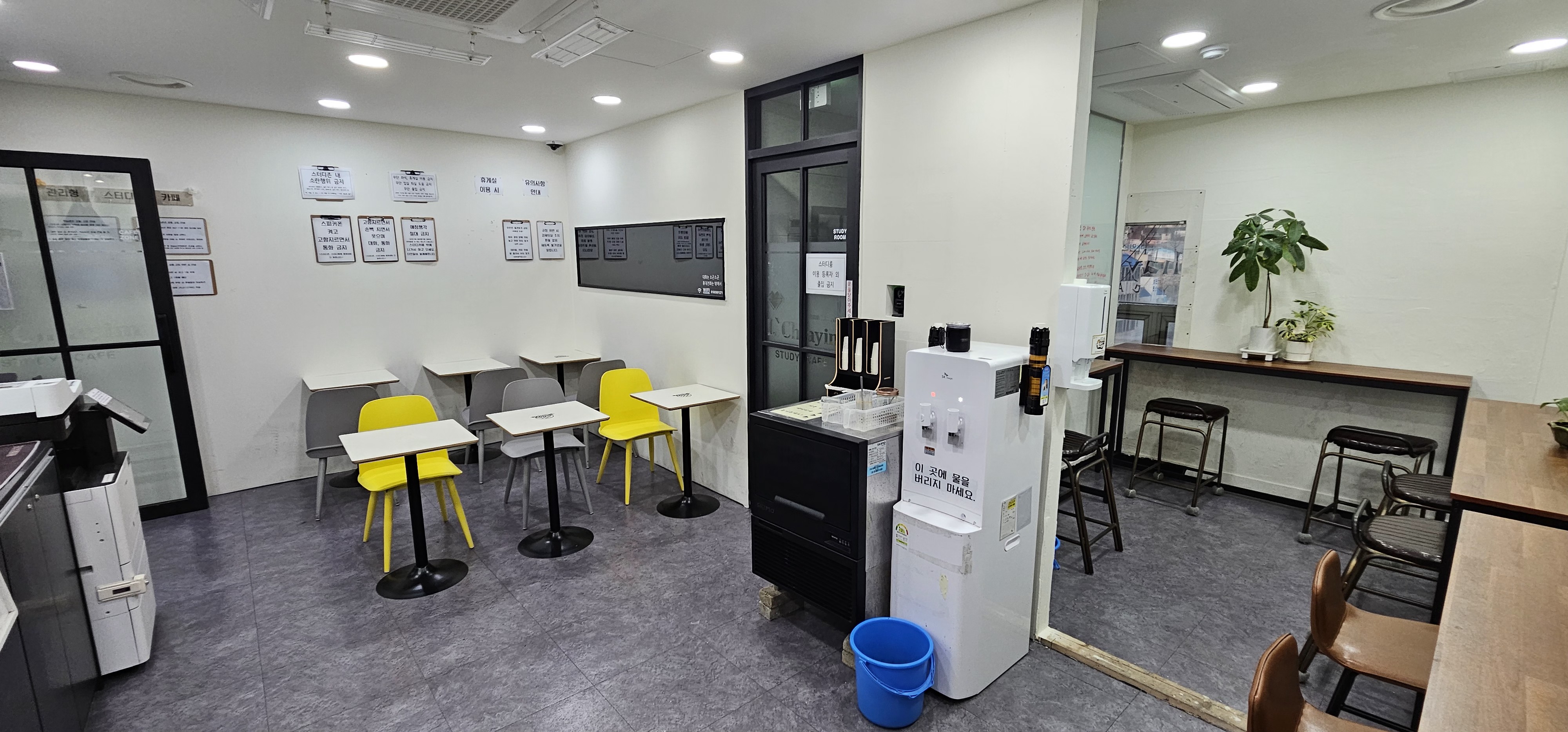 르하임스터디카페 경남대점 대표이미지