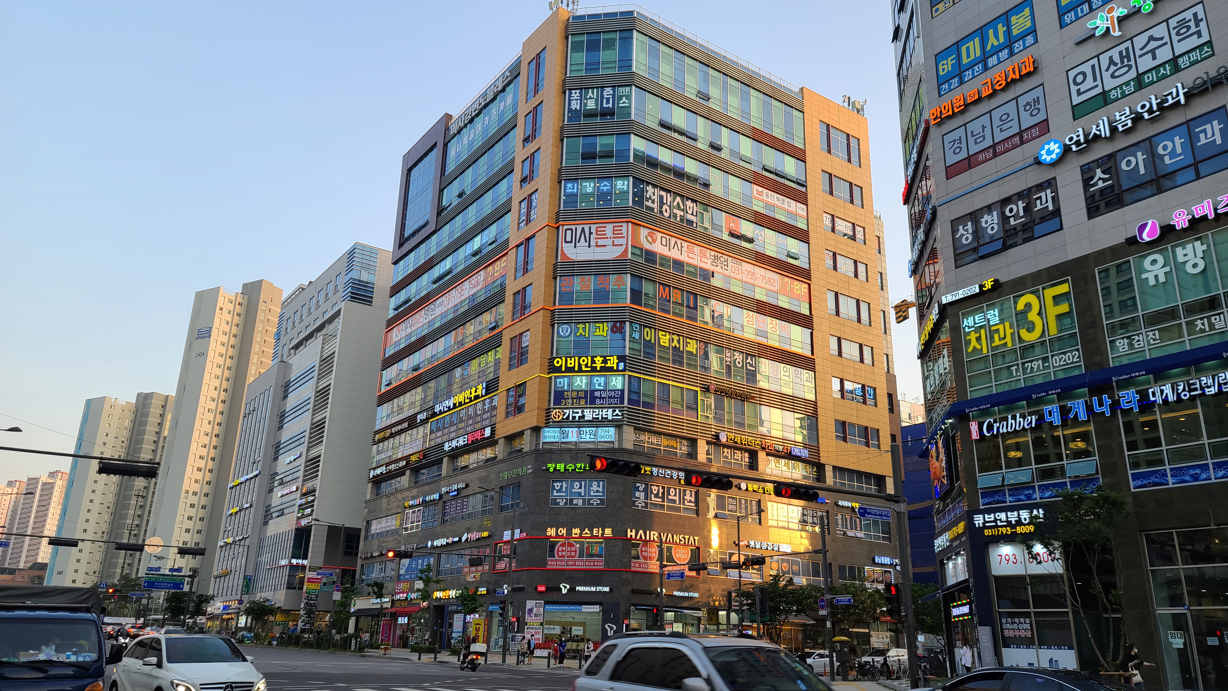 와이지애드플러스