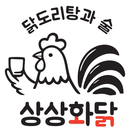 상상화닭