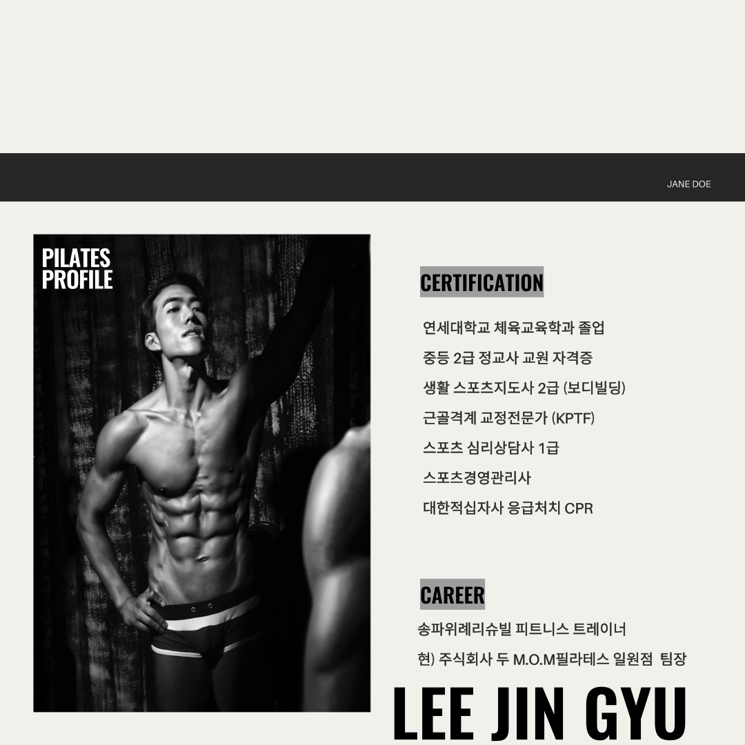 우성스포츠센터 대표 이미지