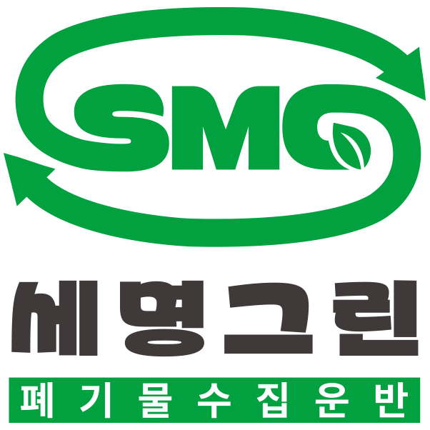 세명그린