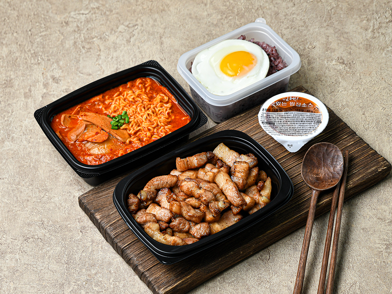고기극찬 인천논현점