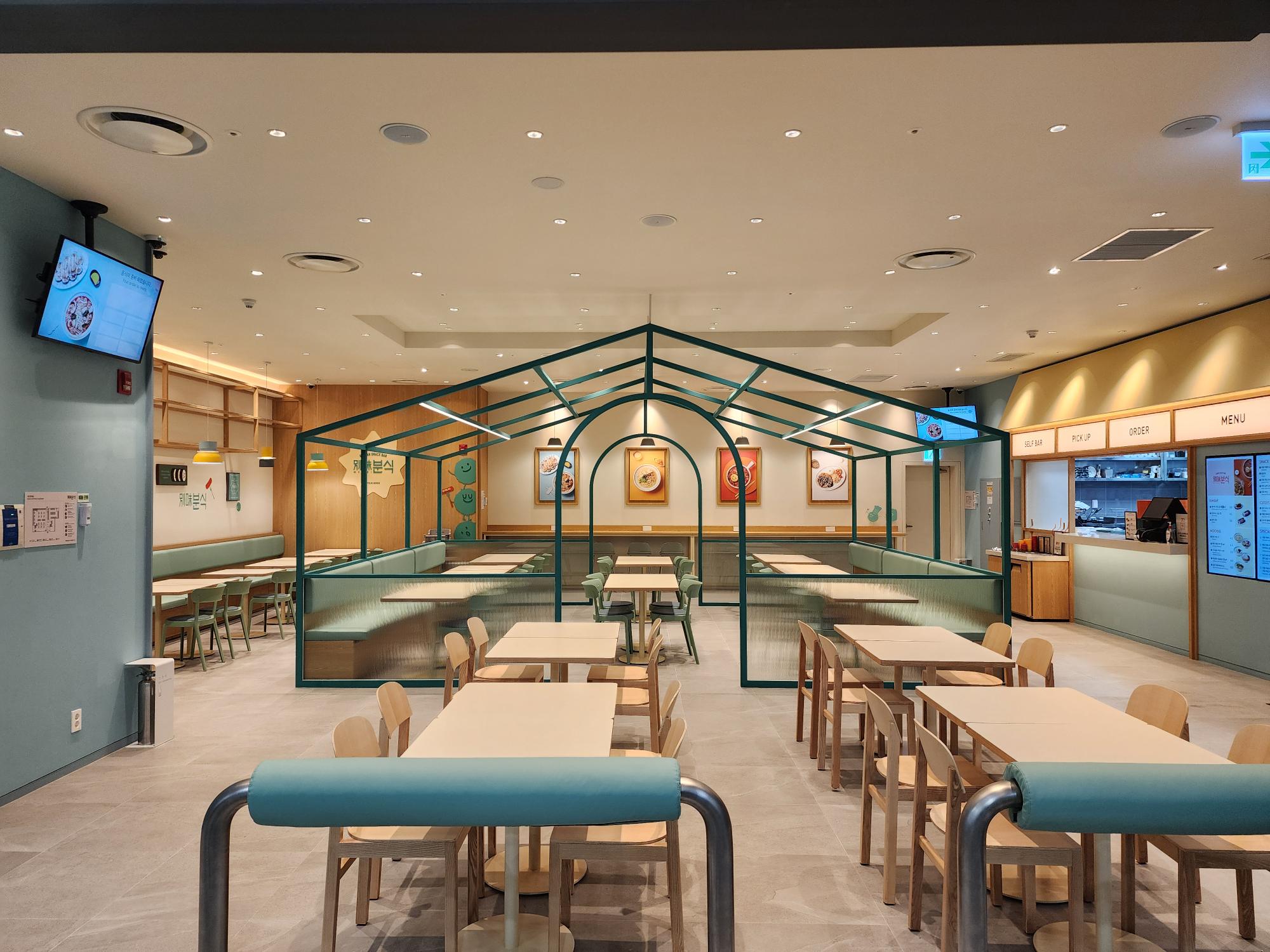 별미분식 인천공항 T2점 대표 이미지