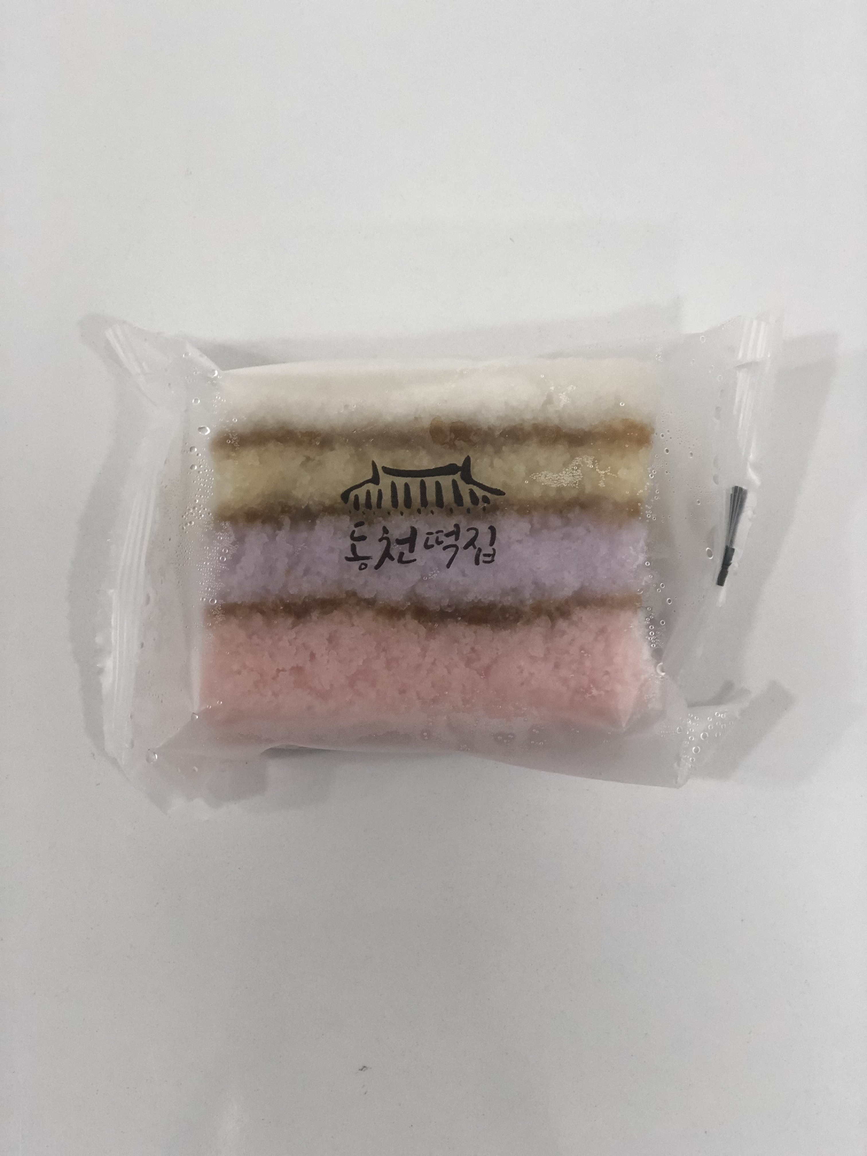 동천떡집