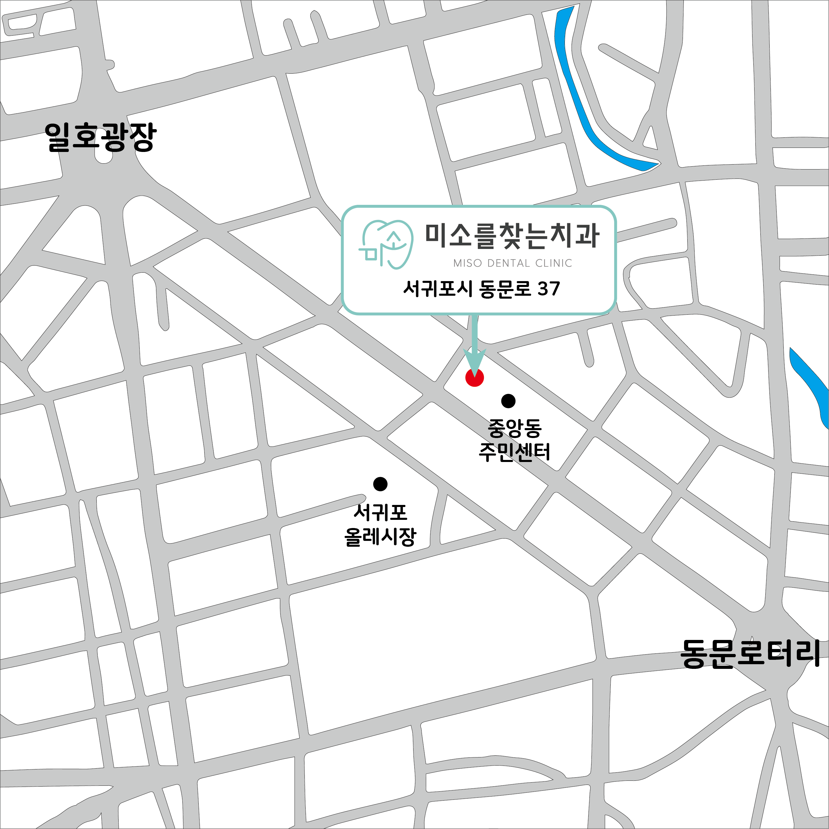 미소를찾는치과의원 대표 이미지