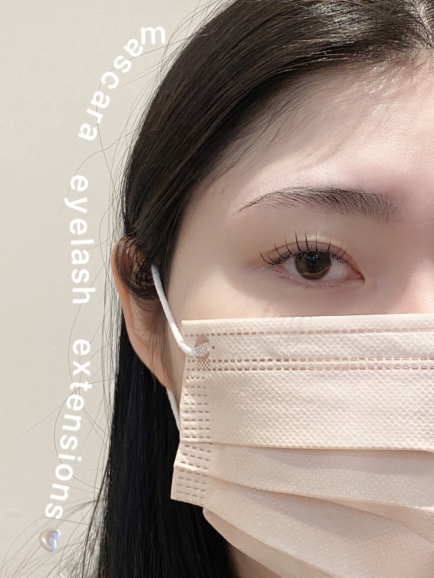 뉴아브