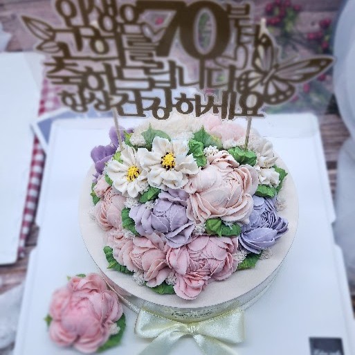 이든케이크