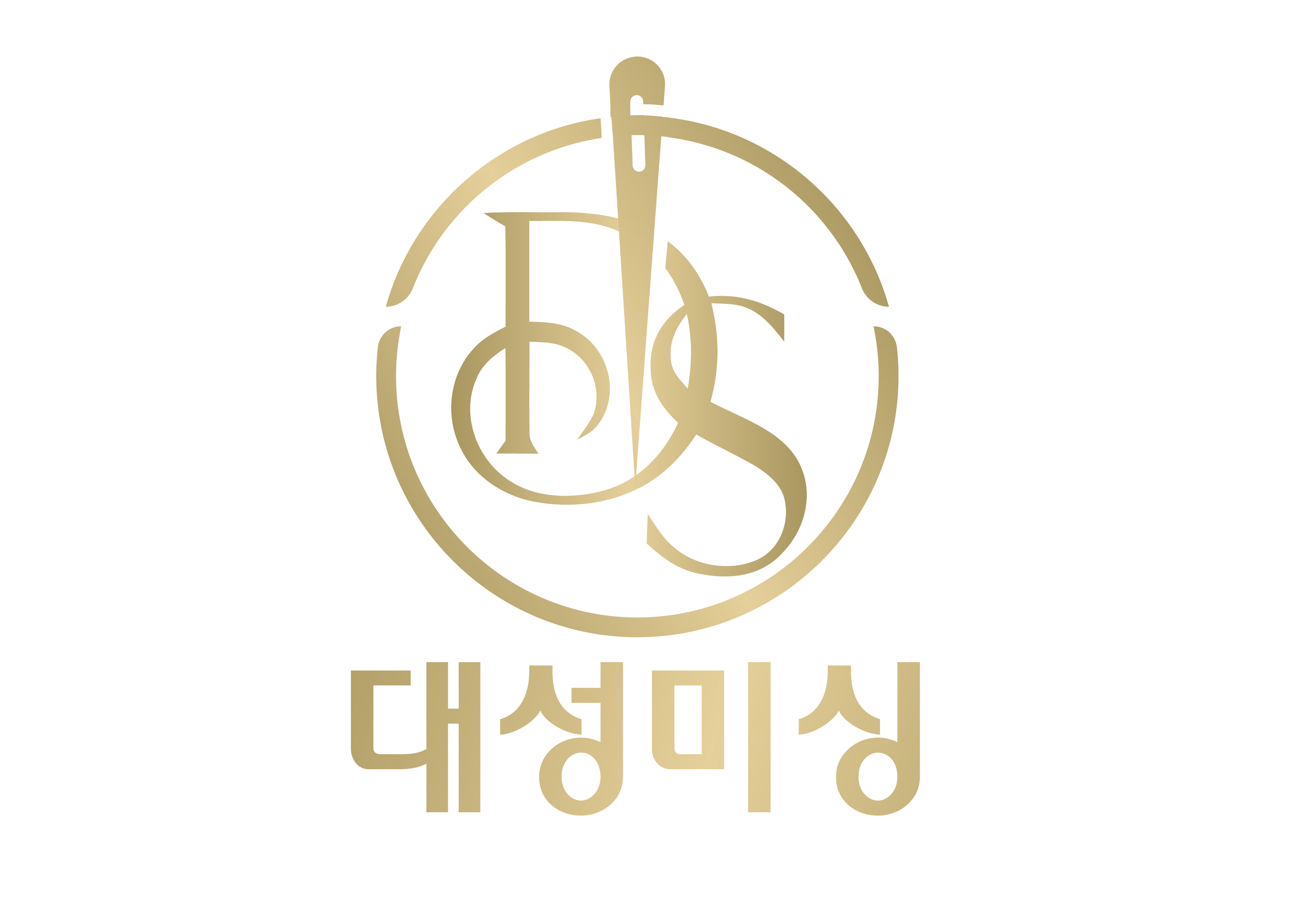 대성미싱