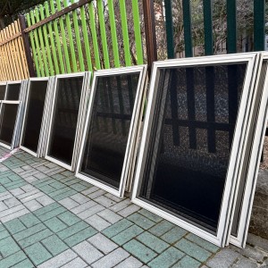 레인방충망
