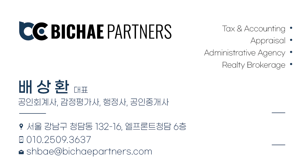 비채파트너스