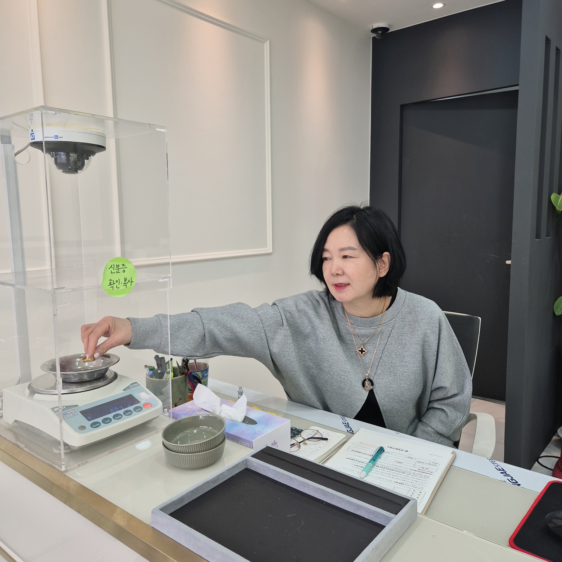 부산금매입전문점