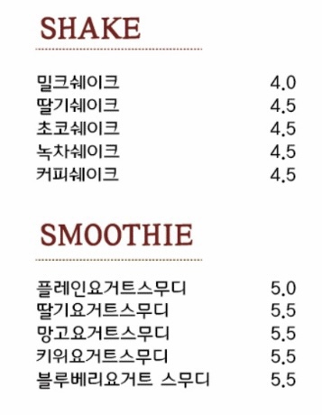 낭랑카페