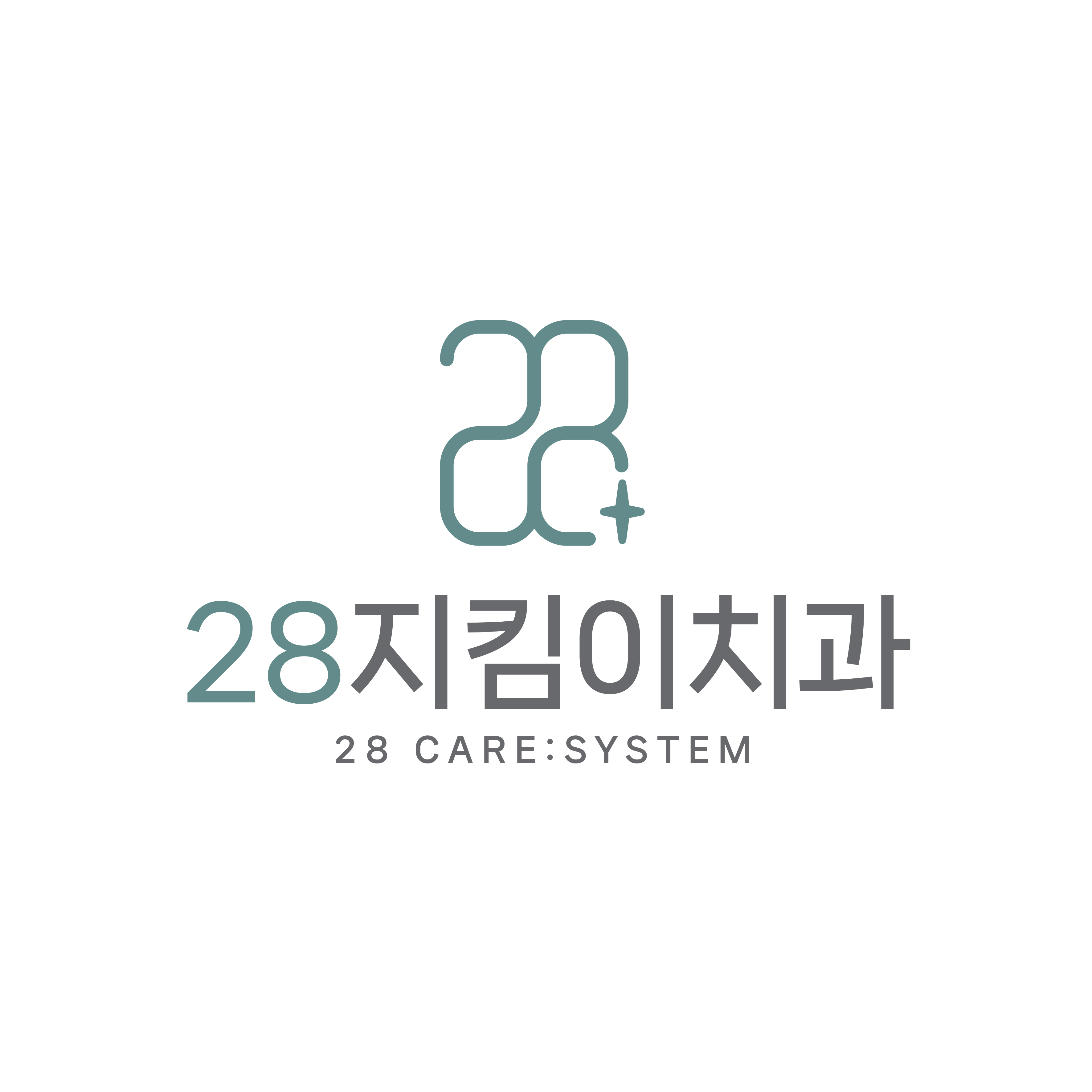 28지킴이치과의원