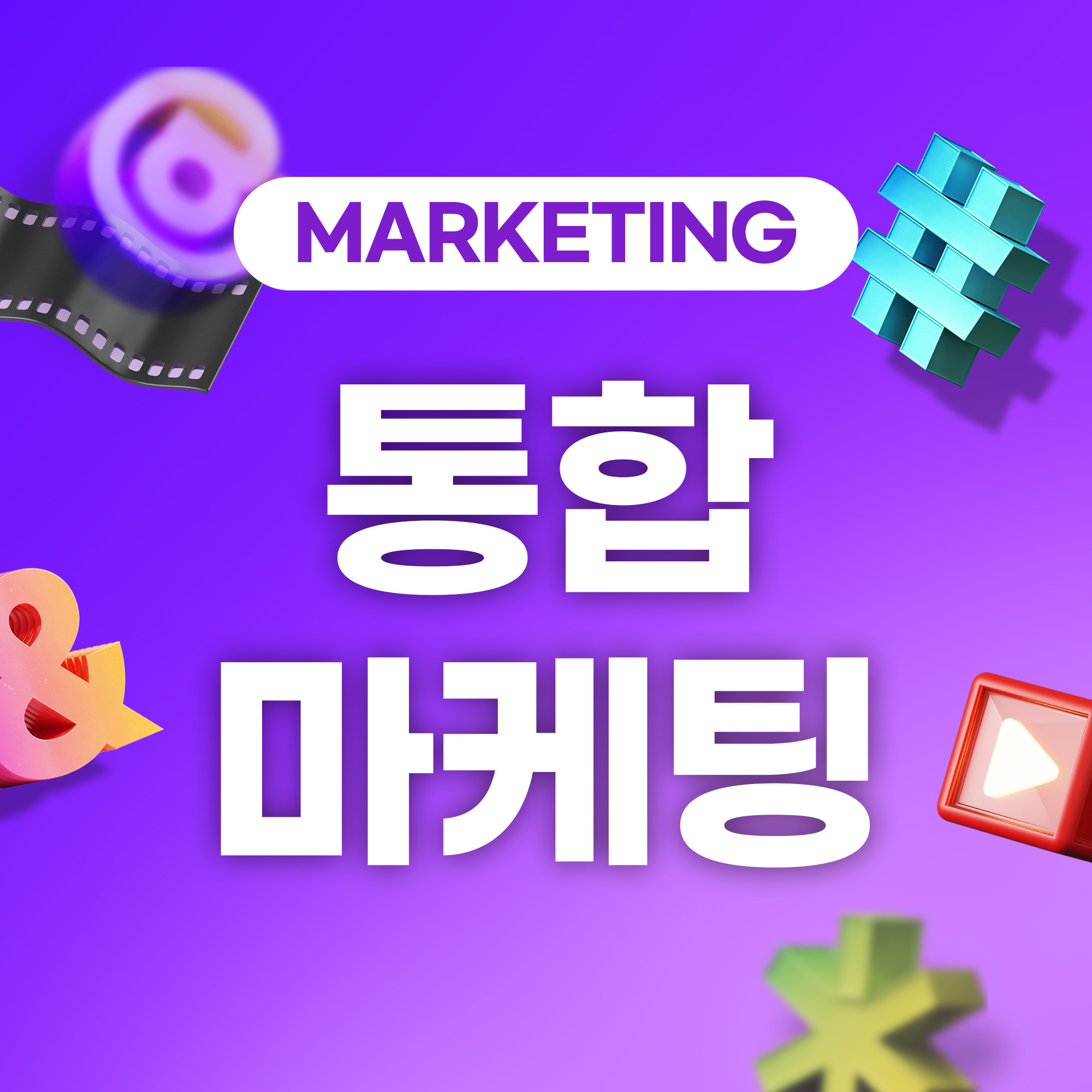 원스타프로비