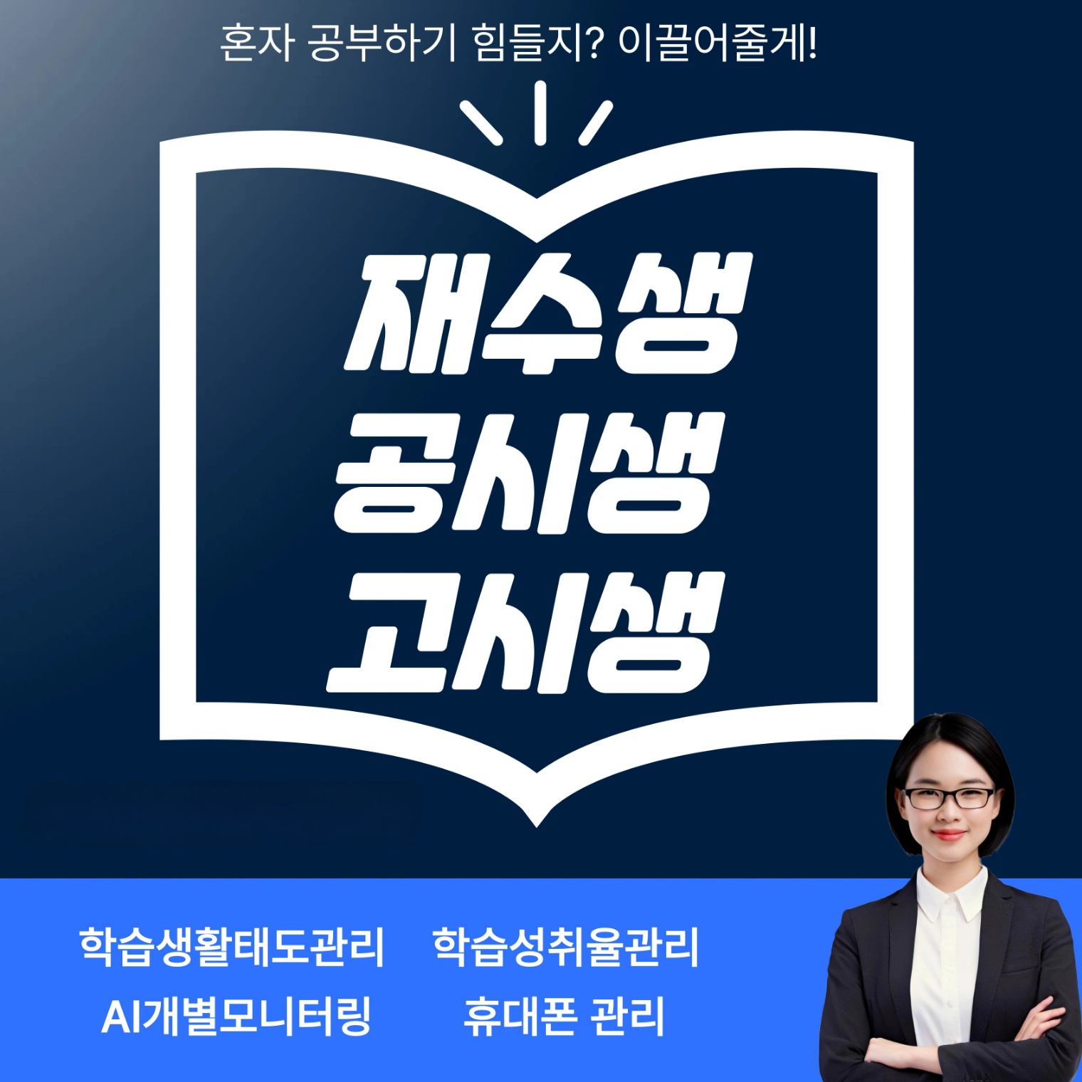 업체사진