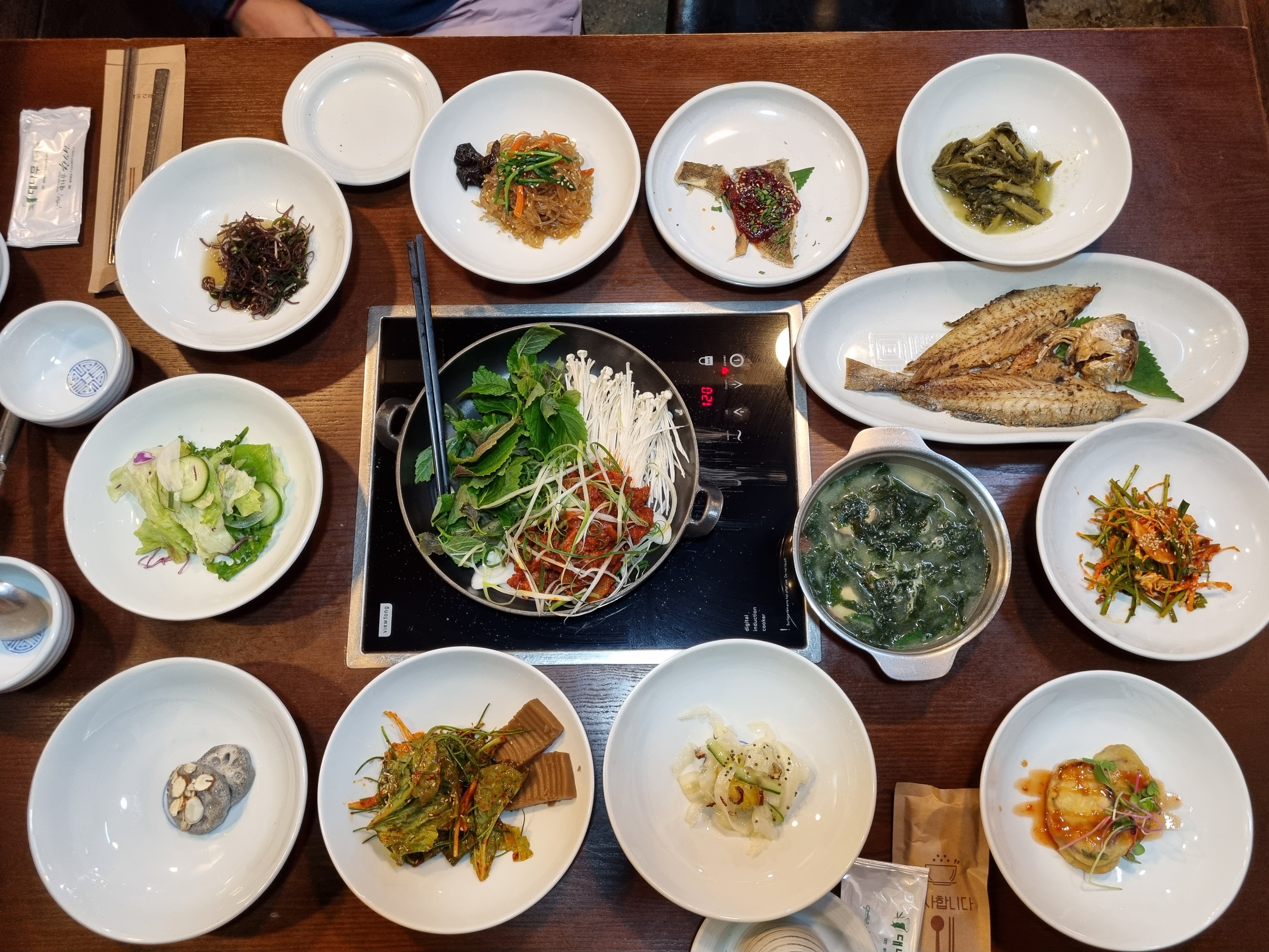 대나무통밥맛정식