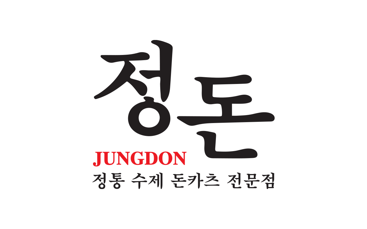 정돈 강남점