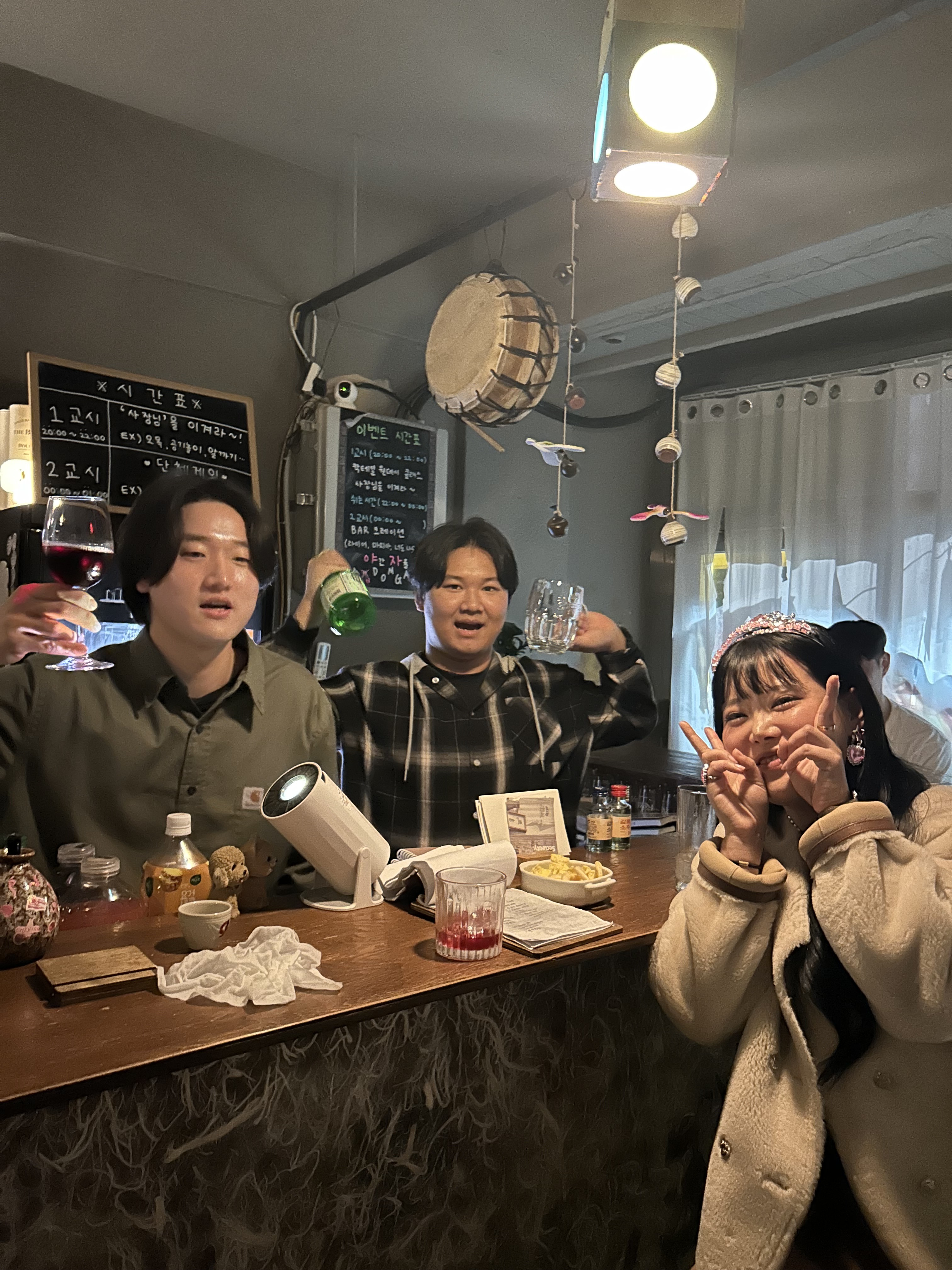 헌집 제주혼술바