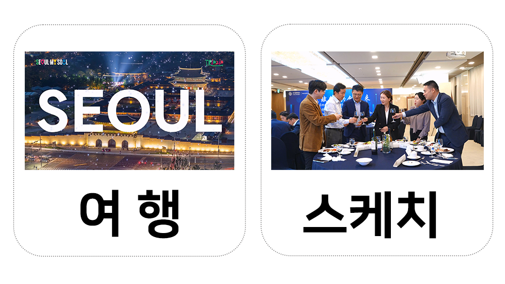 필름101