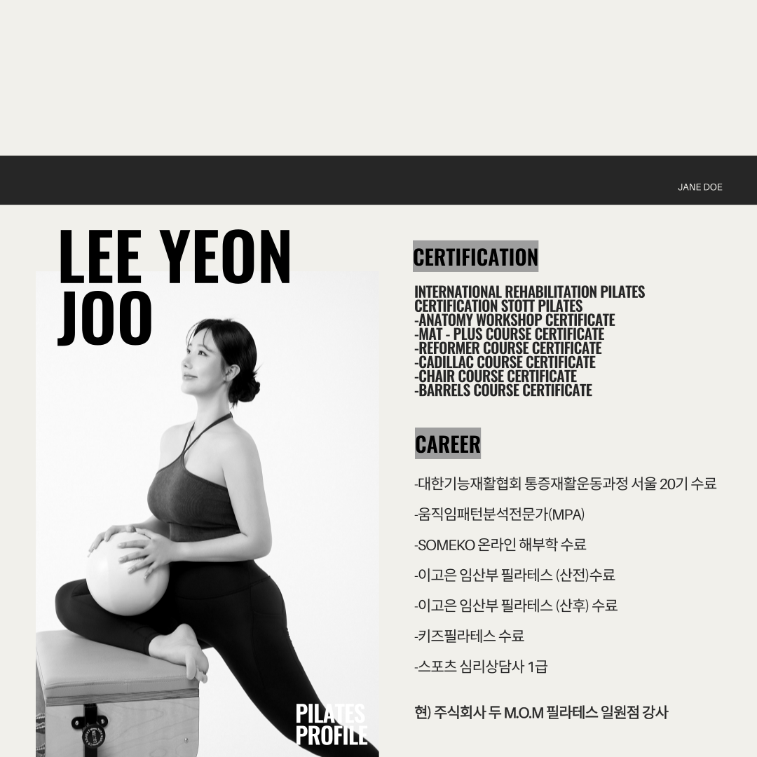 우성스포츠센터