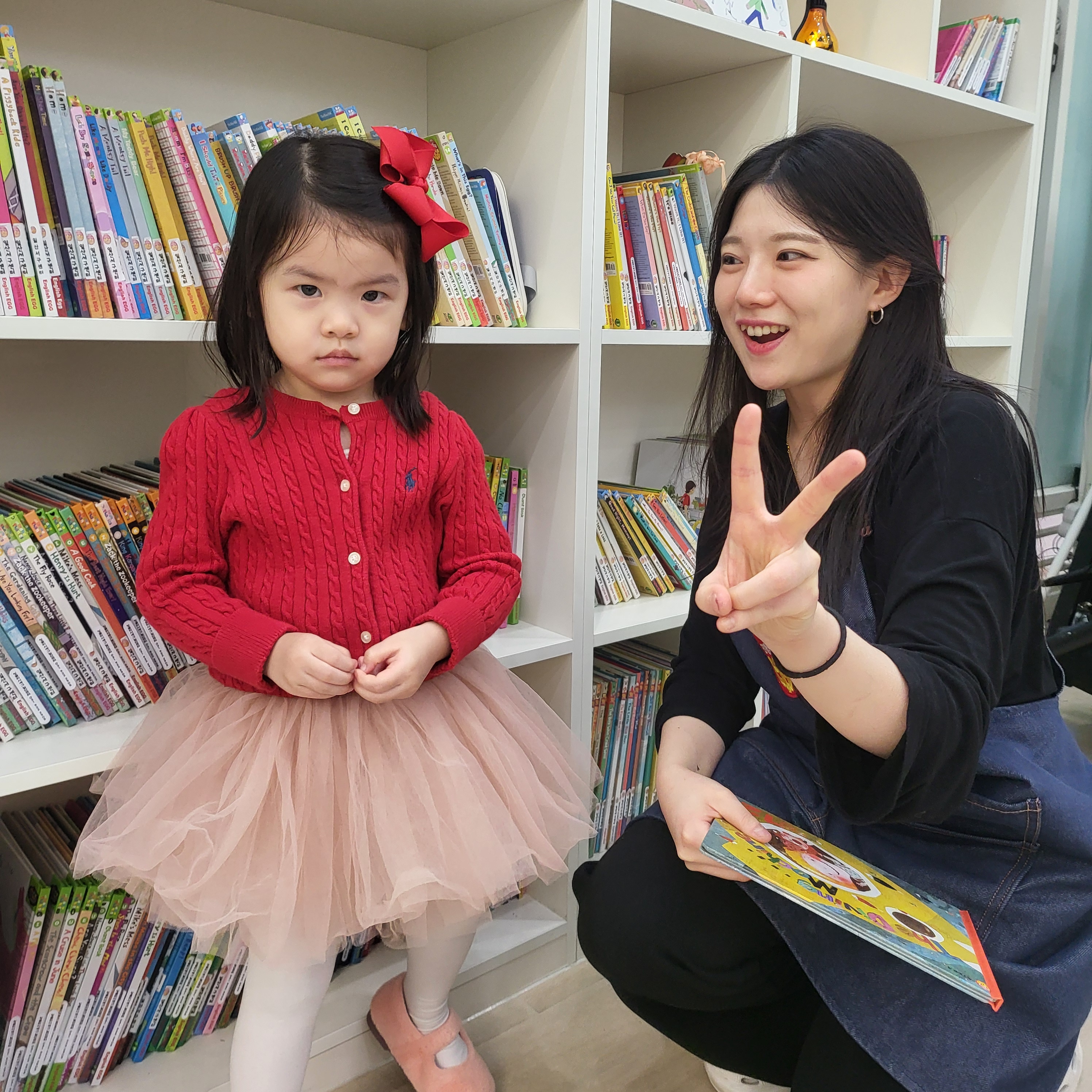 잉글리시에그 일산센터
