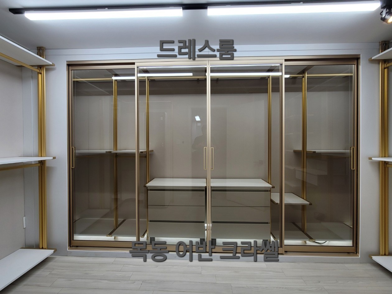 아람지물포